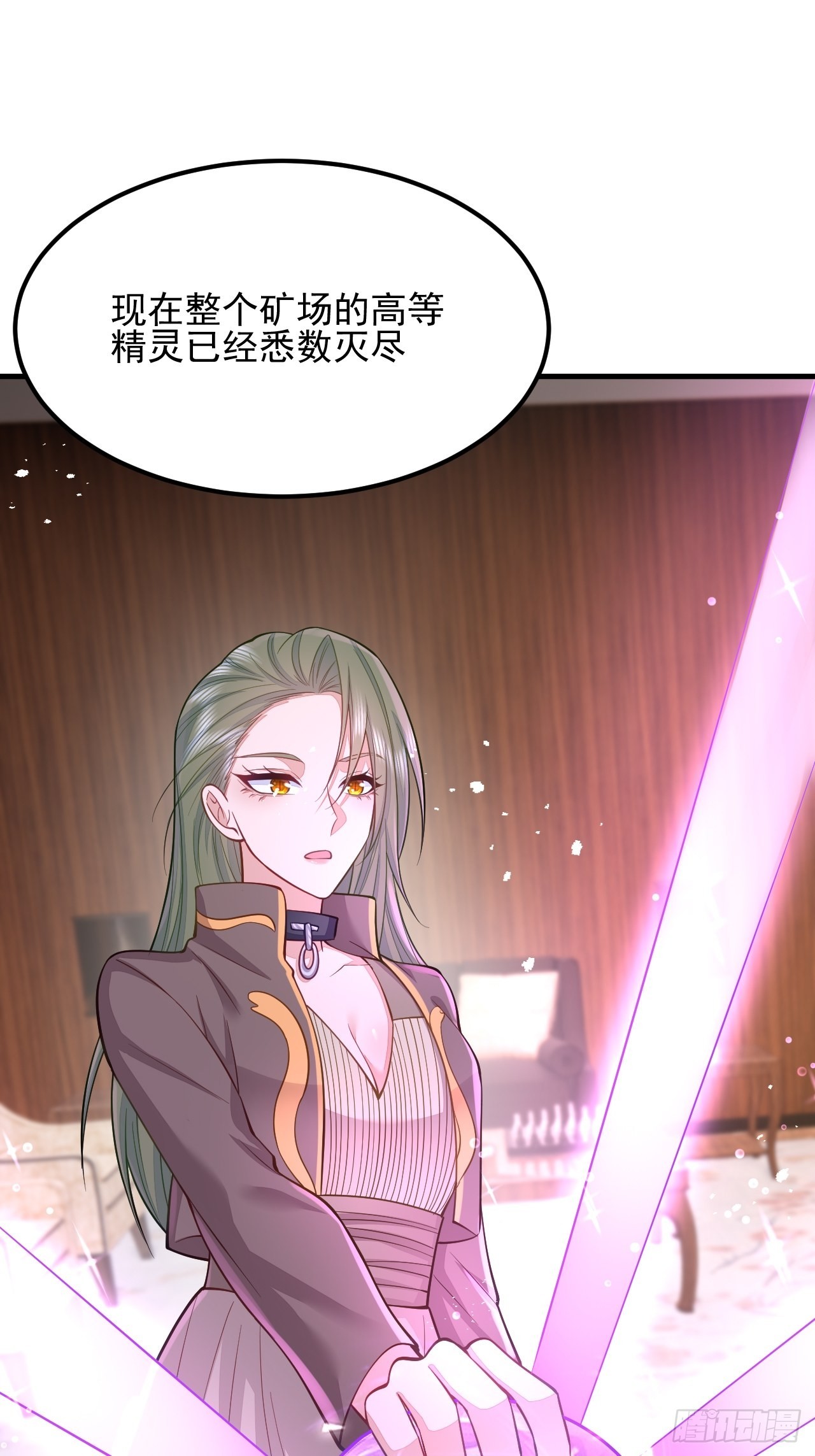 第40话(1/2)-第45话