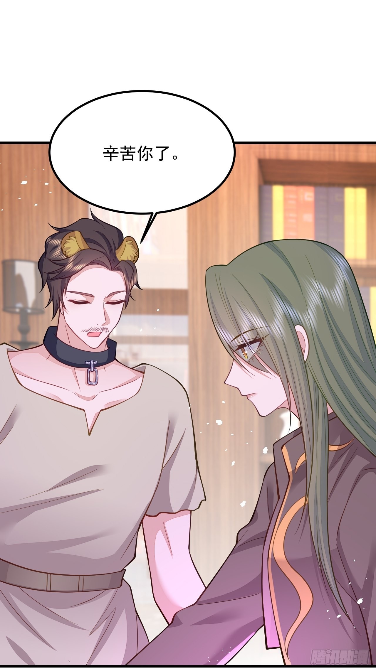 第40话(1/2)-第45话