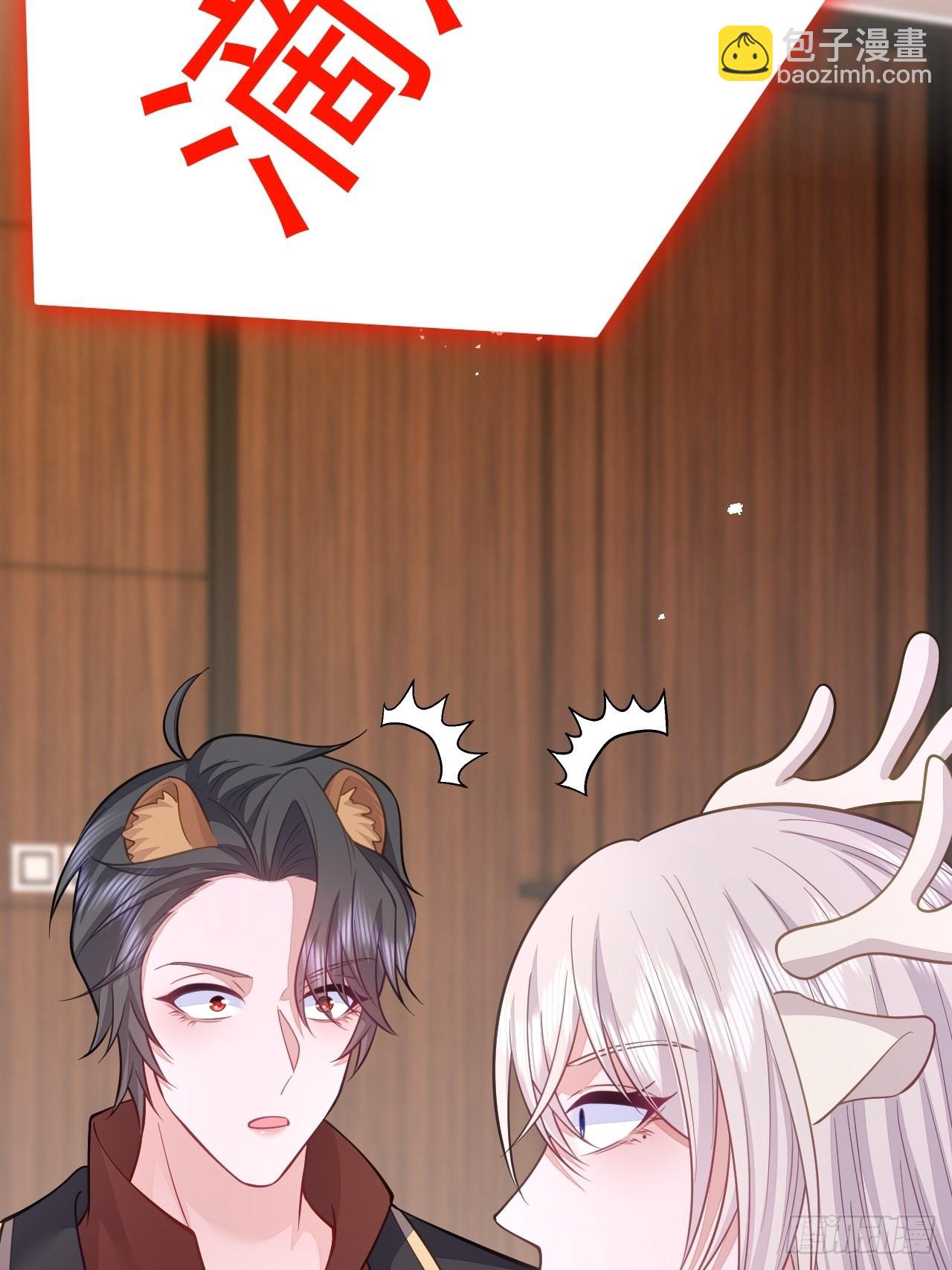 第41话(1/2)-第47话