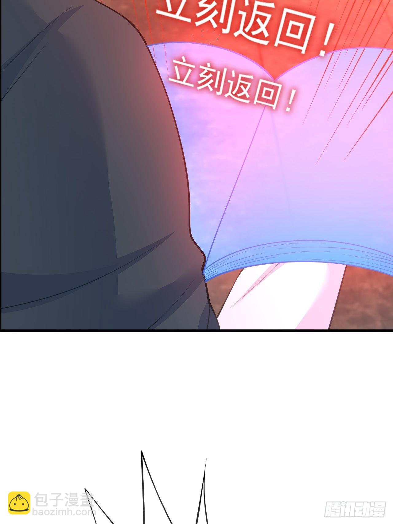 第41话(1/2)-第47话