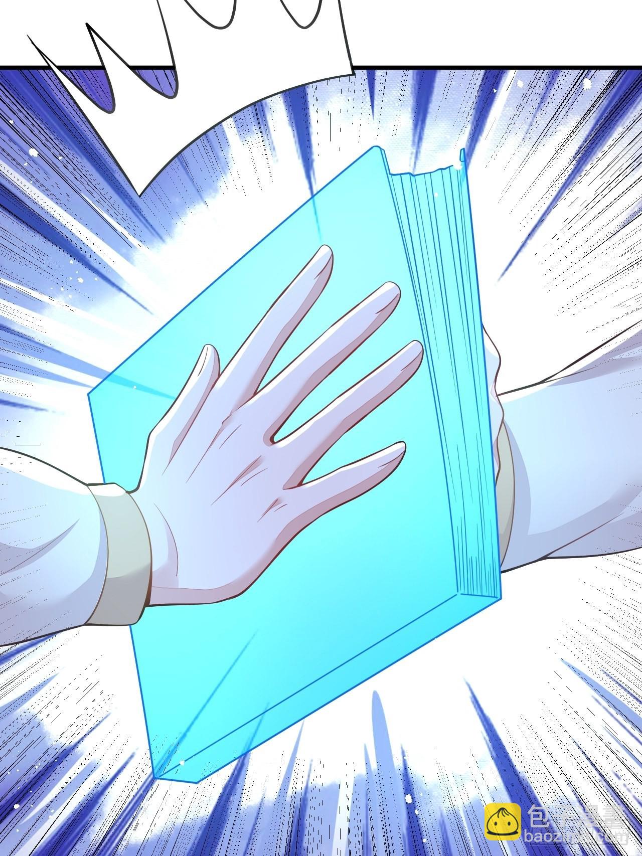 第41话(1/2)-第47话