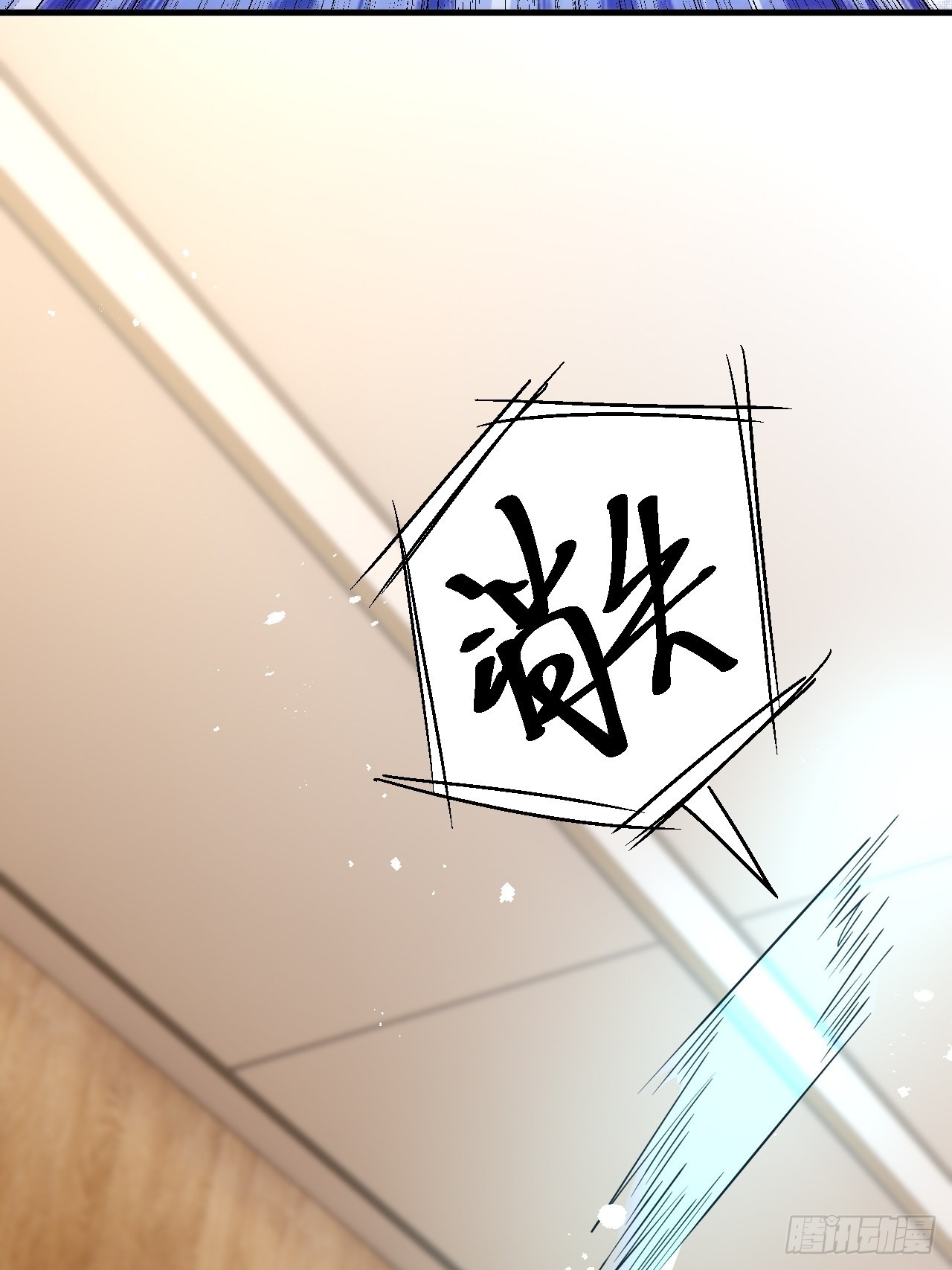 第41话(1/2)-第47话