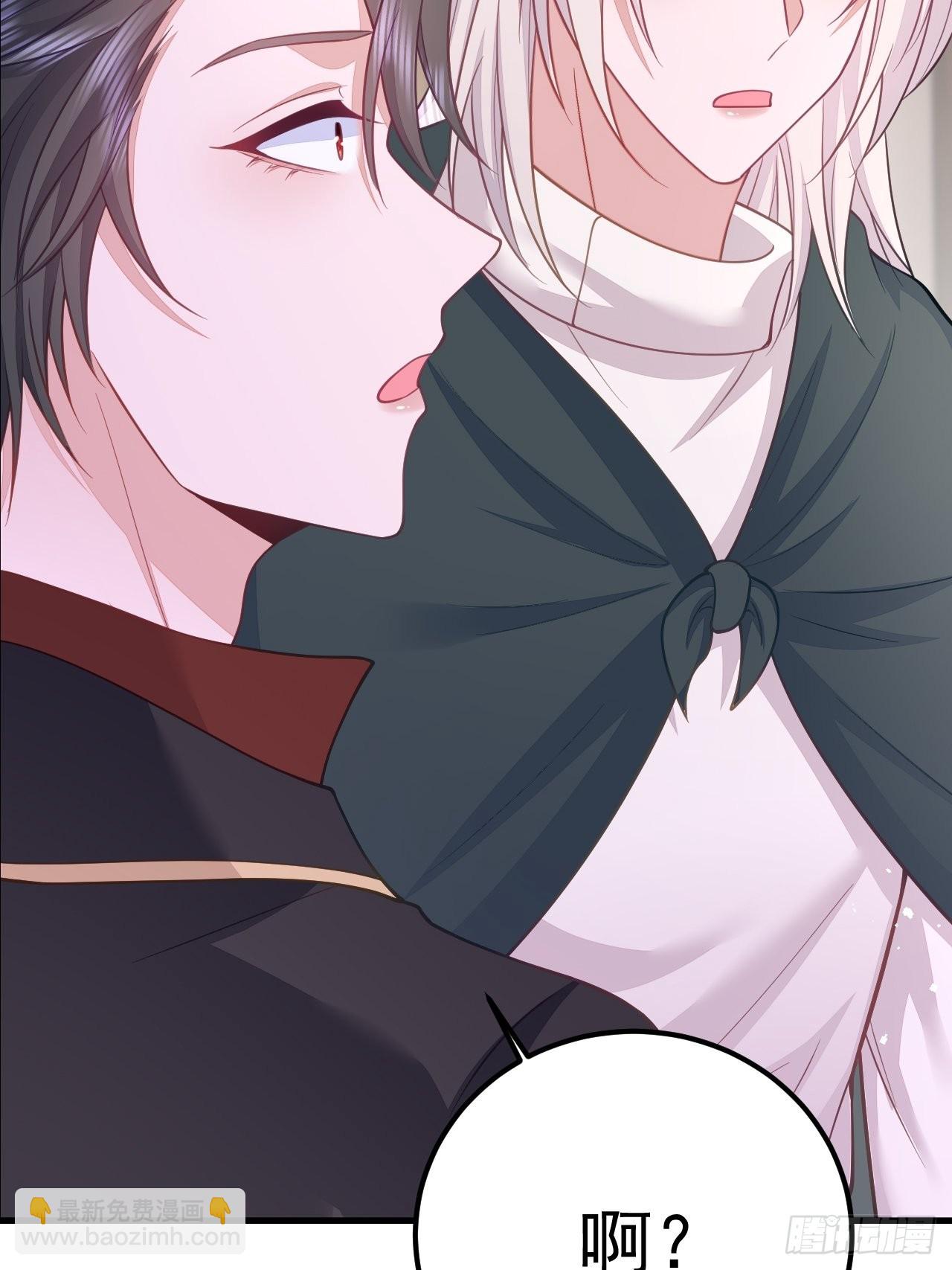 第41话(1/2)-第47话