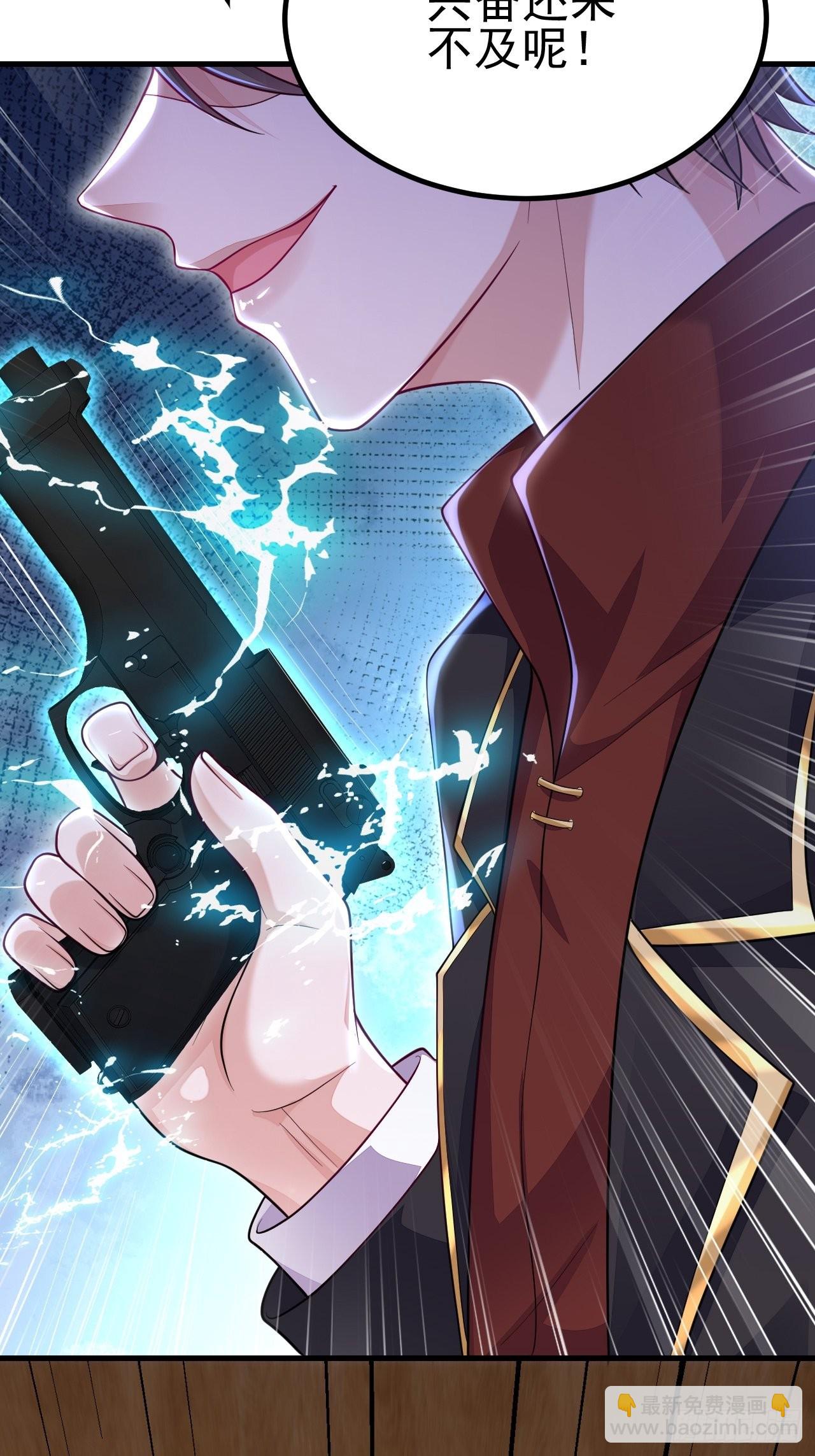 第42话(1/2)-第49话