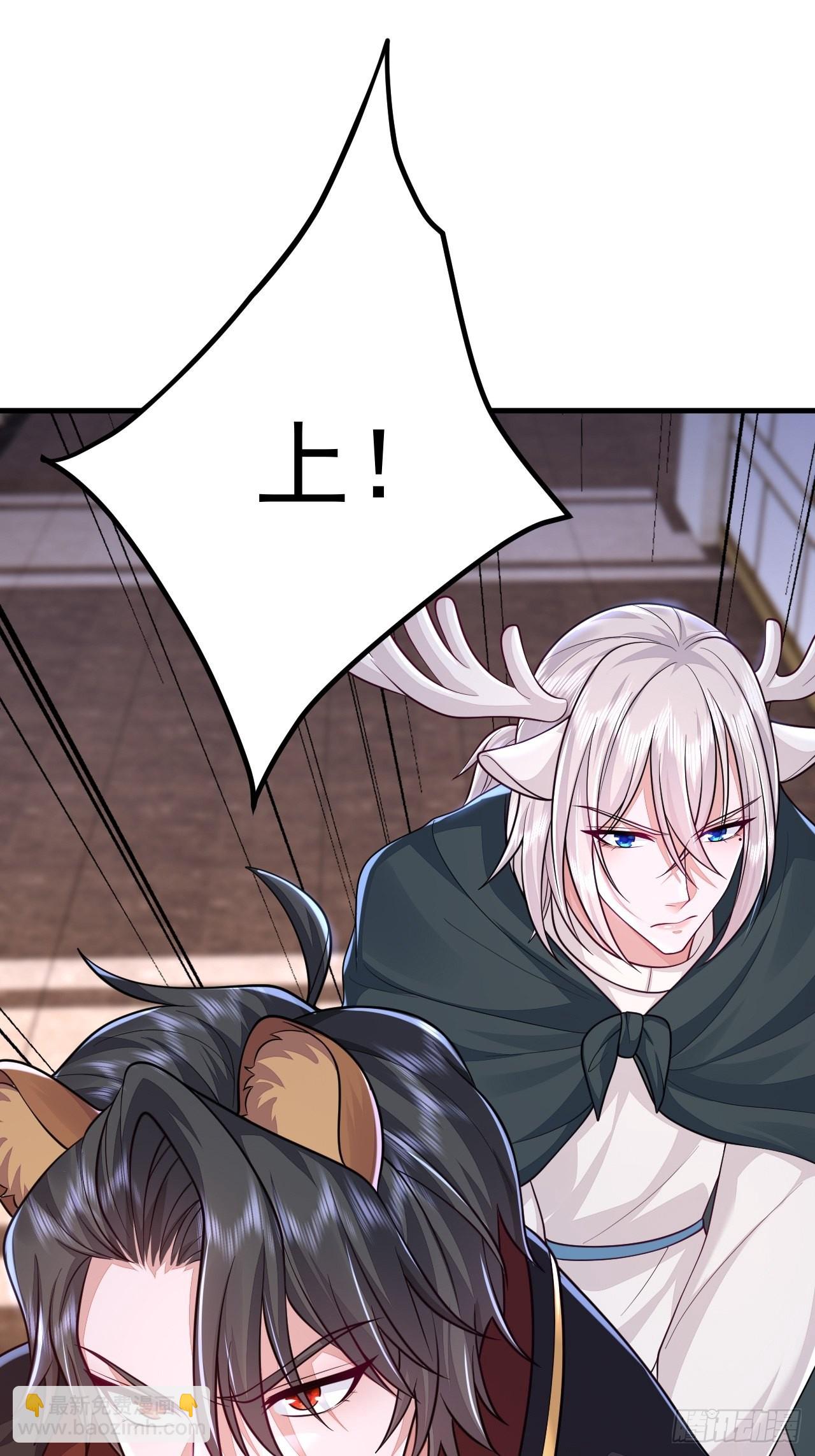 第42话(1/2)-第49话