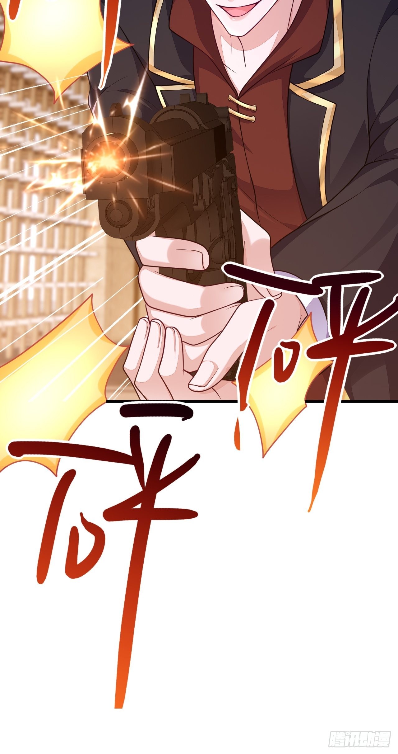 第42话(1/2)-第49话