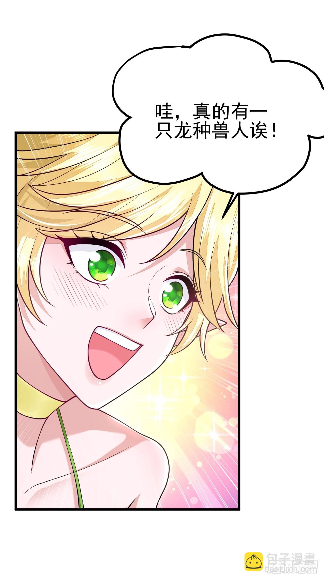 第42话(1/2)-第49话