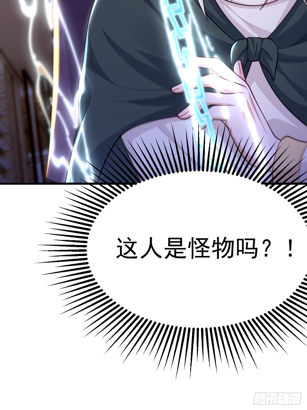 第42话(1/2)-第49话