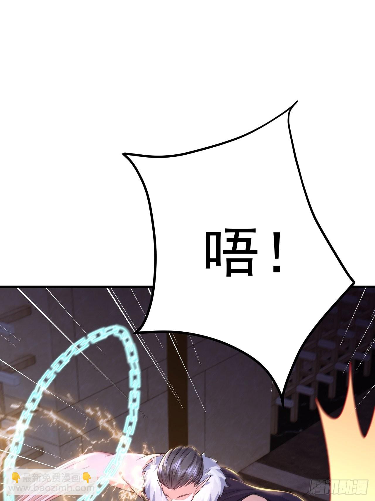 第42话(1/2)-第49话