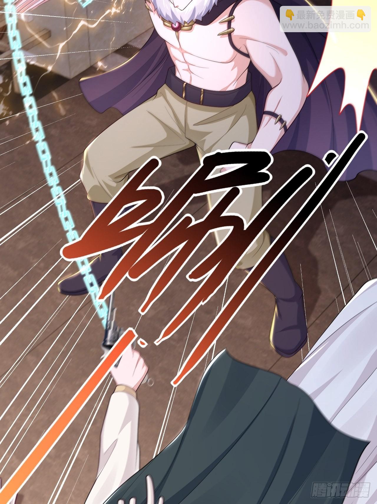 第42话(1/2)-第49话