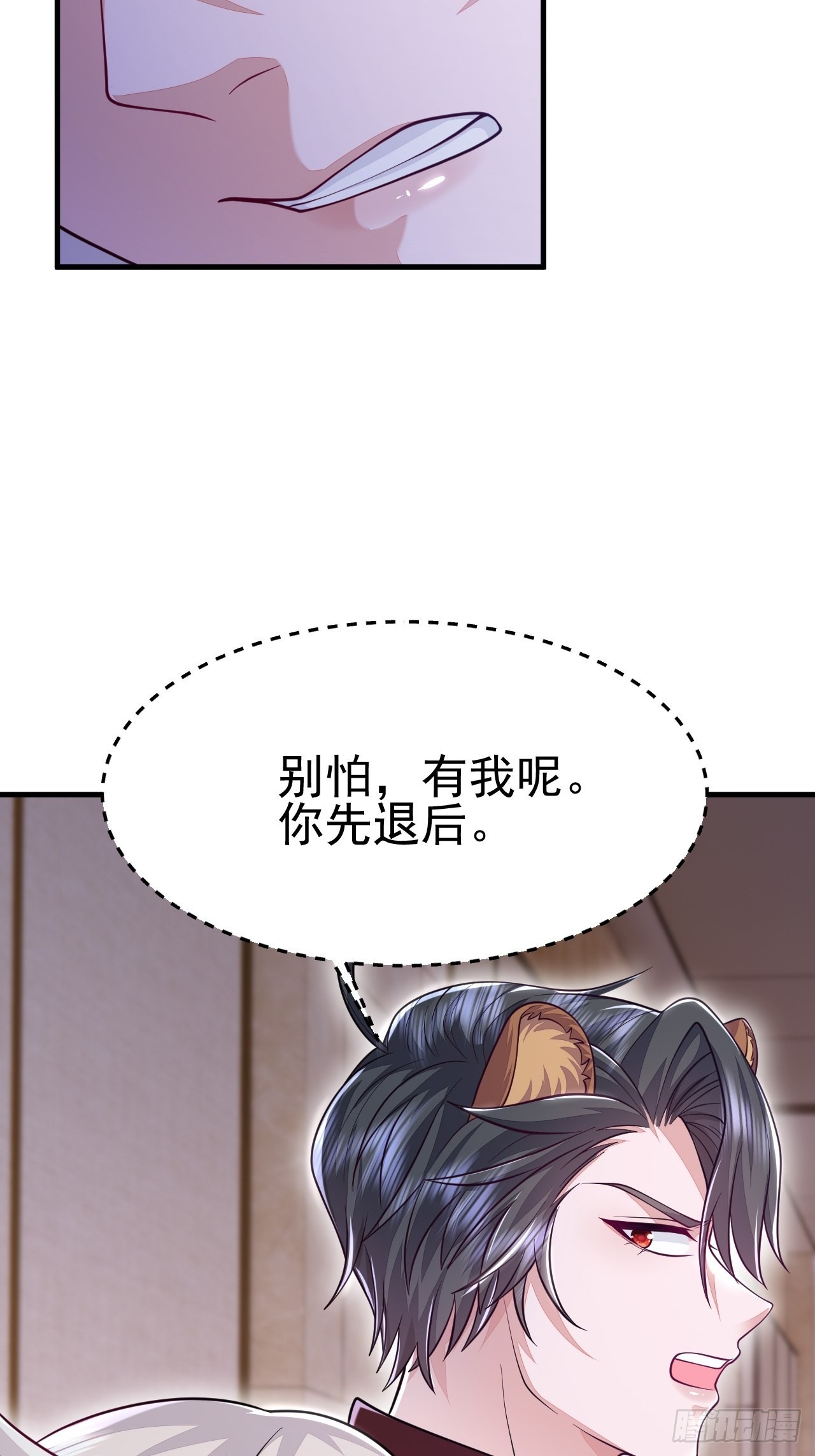 第42话(1/2)-第49话