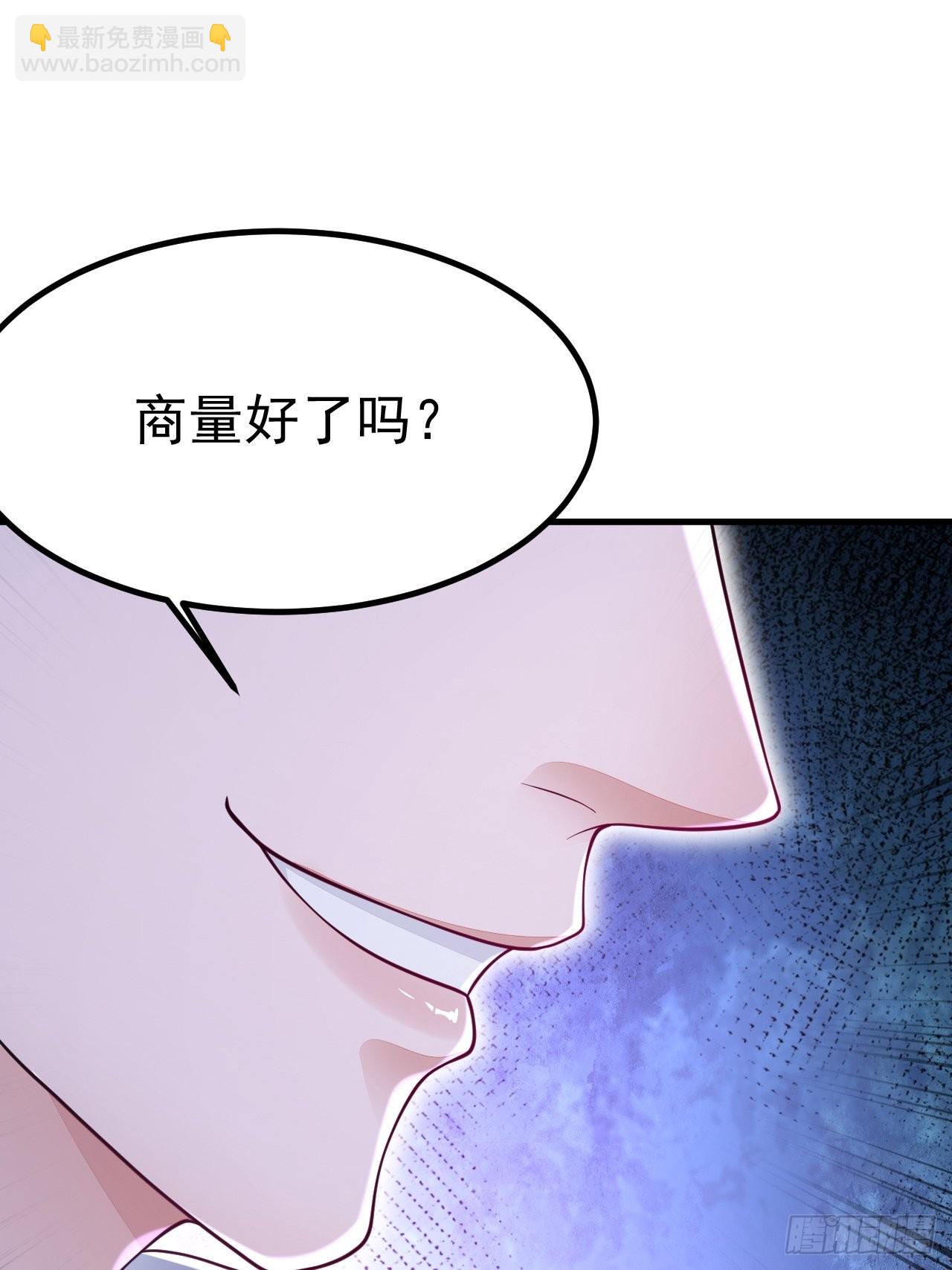 第42话(1/2)-第49话