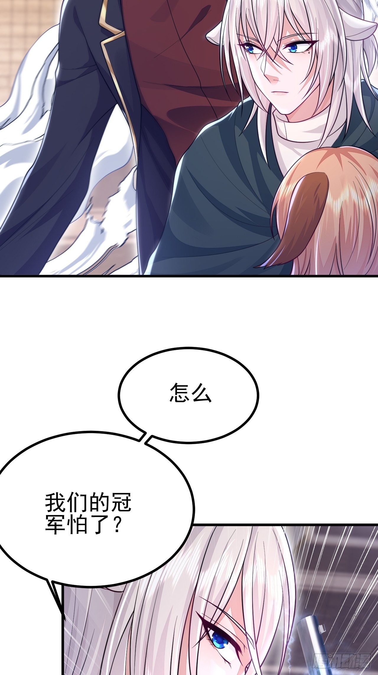 第42话(1/2)-第49话