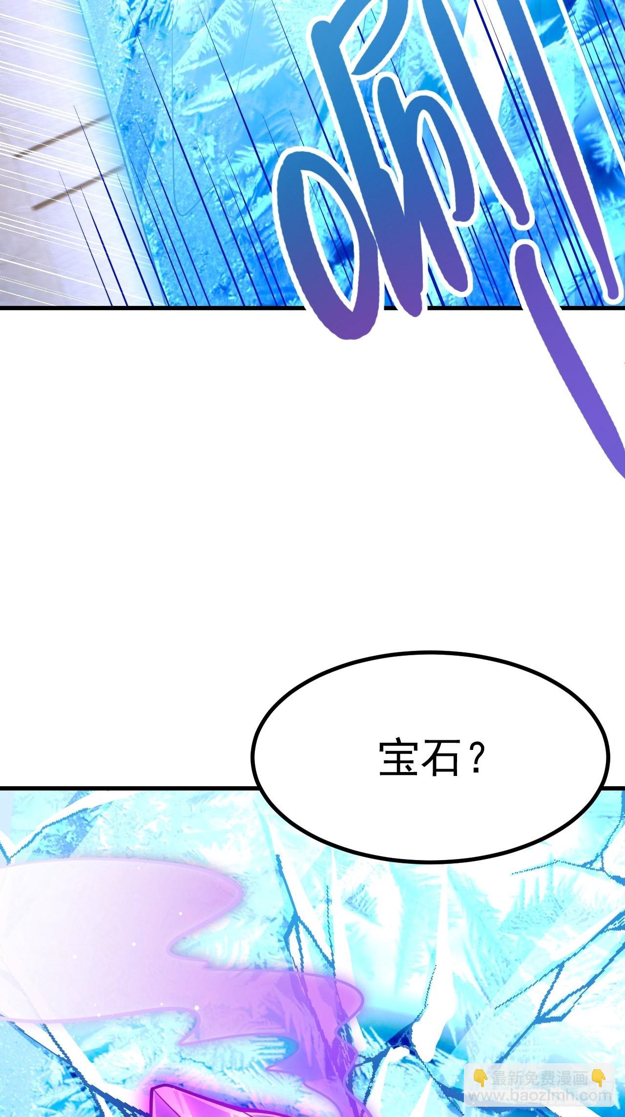 第44话(1/2)-第51话