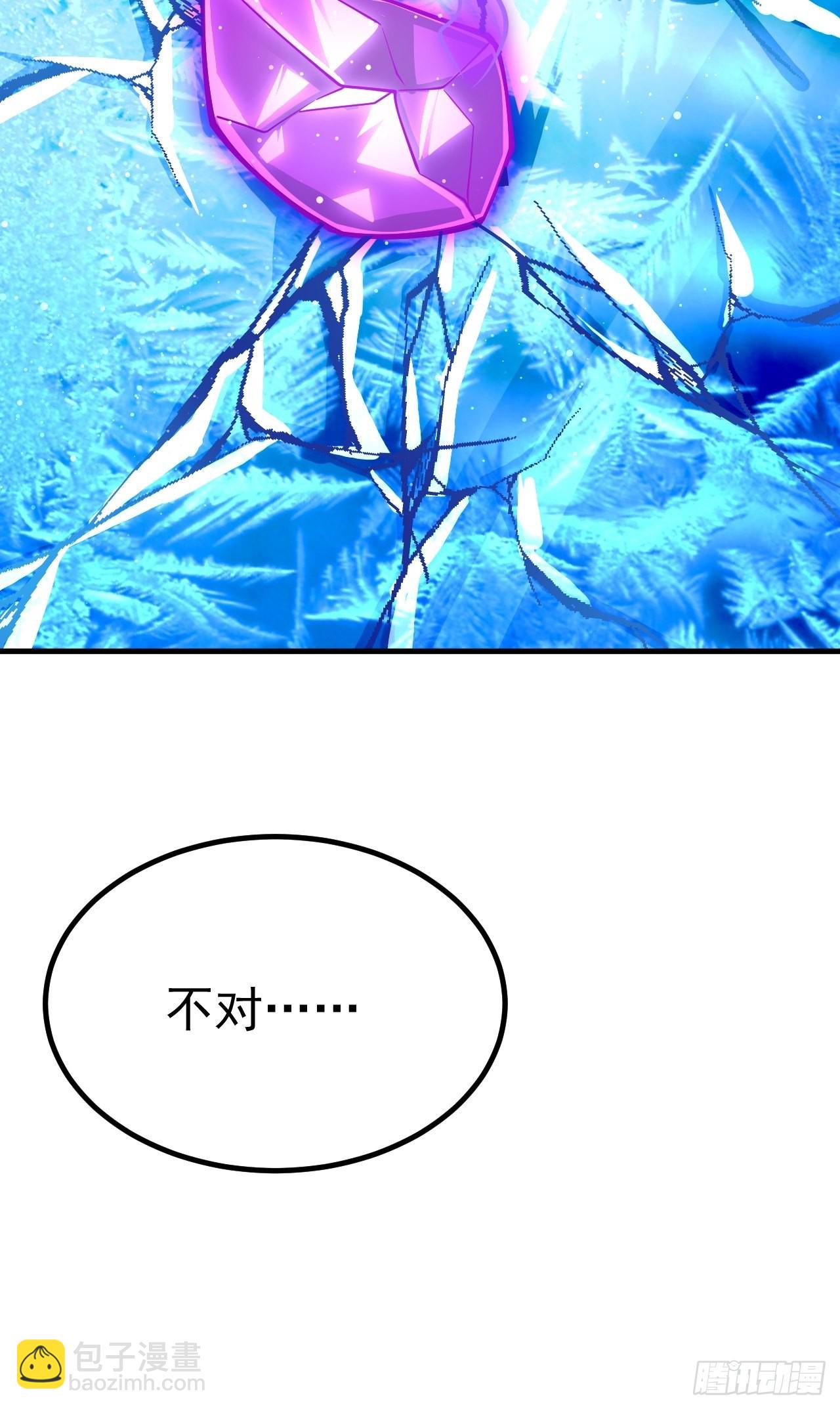 第44话(1/2)-第51话