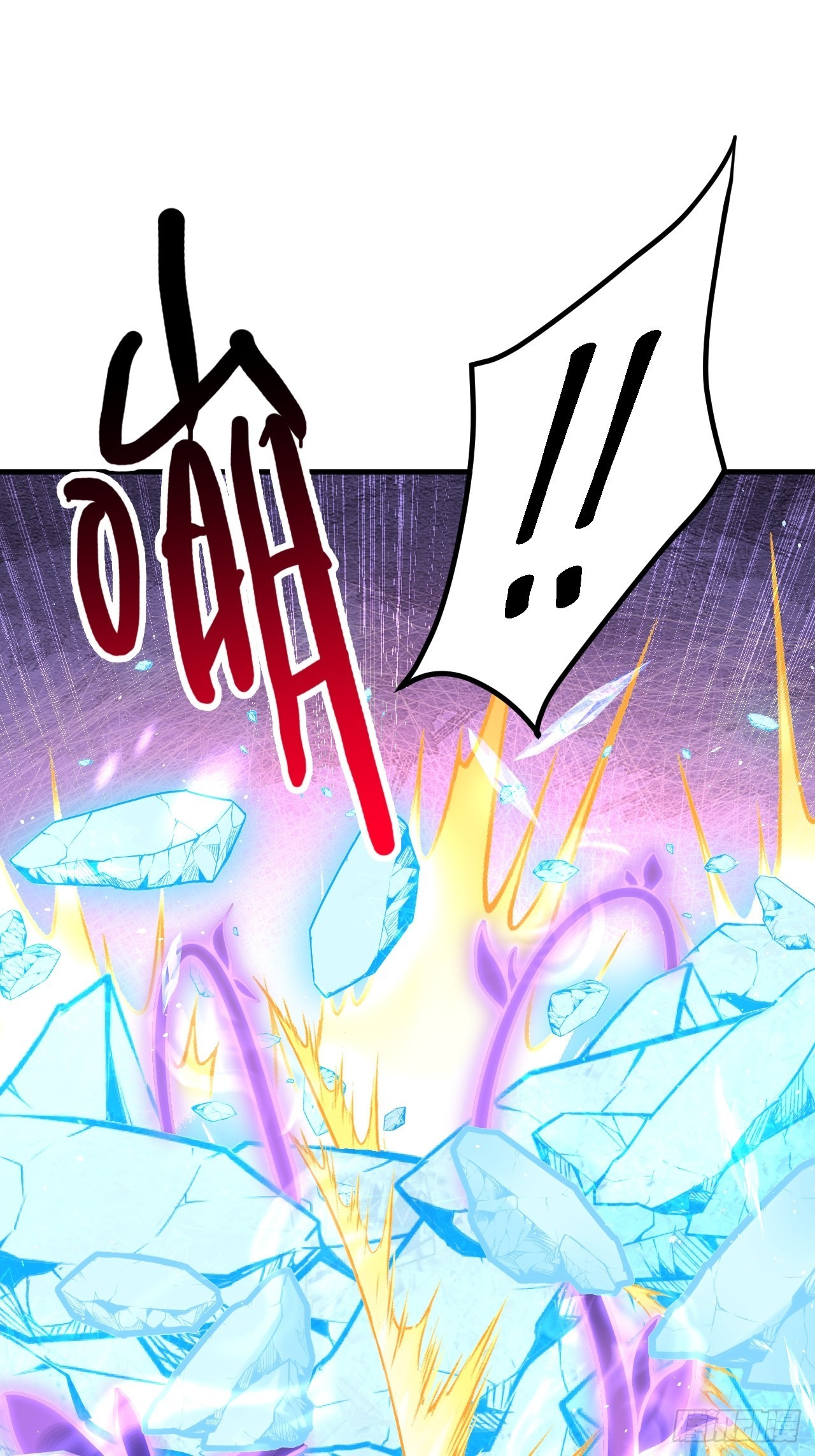 第44话(1/2)-第51话