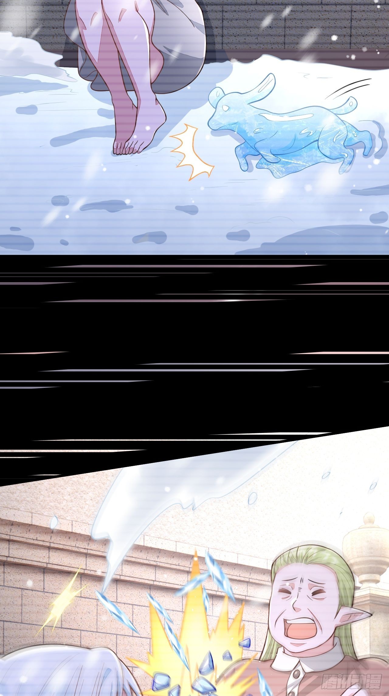 第44话(1/2)-第51话