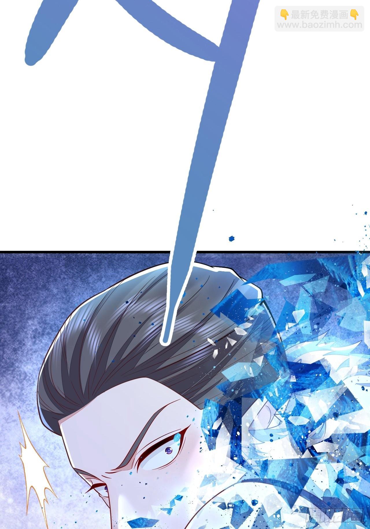 第44话(1/2)-第51话