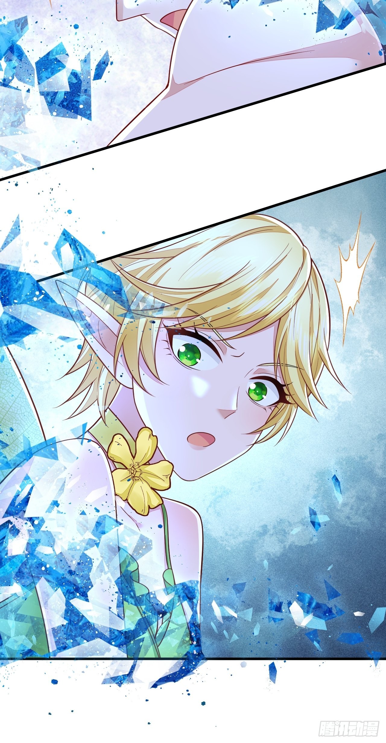 第44话(1/2)-第51话