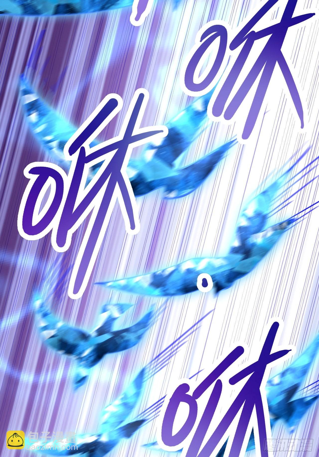 第44话(1/2)-第51话