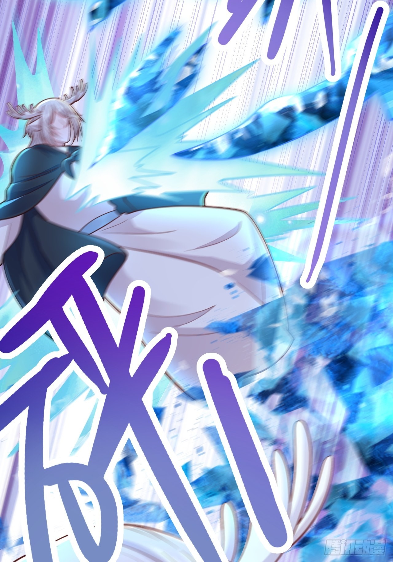 第44话(1/2)-第51话