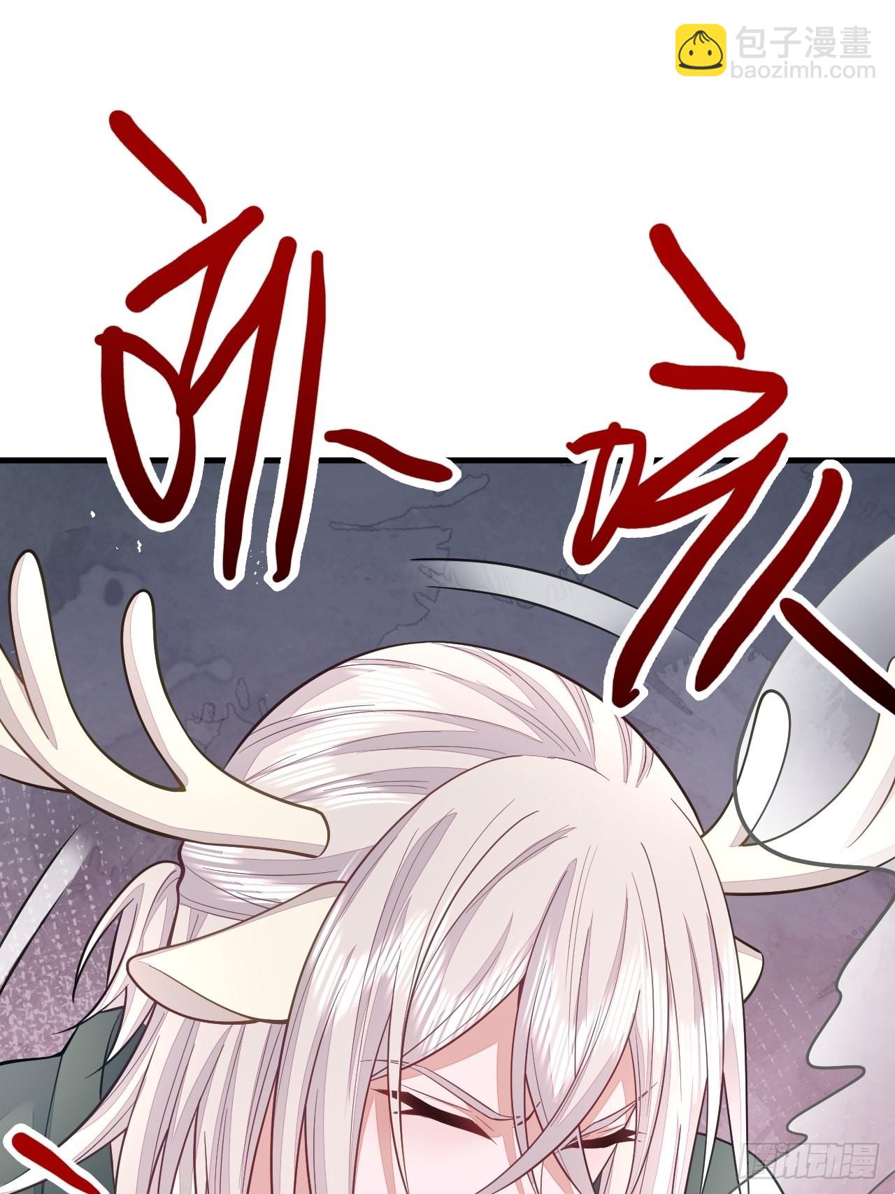 第44话(1/2)-第51话