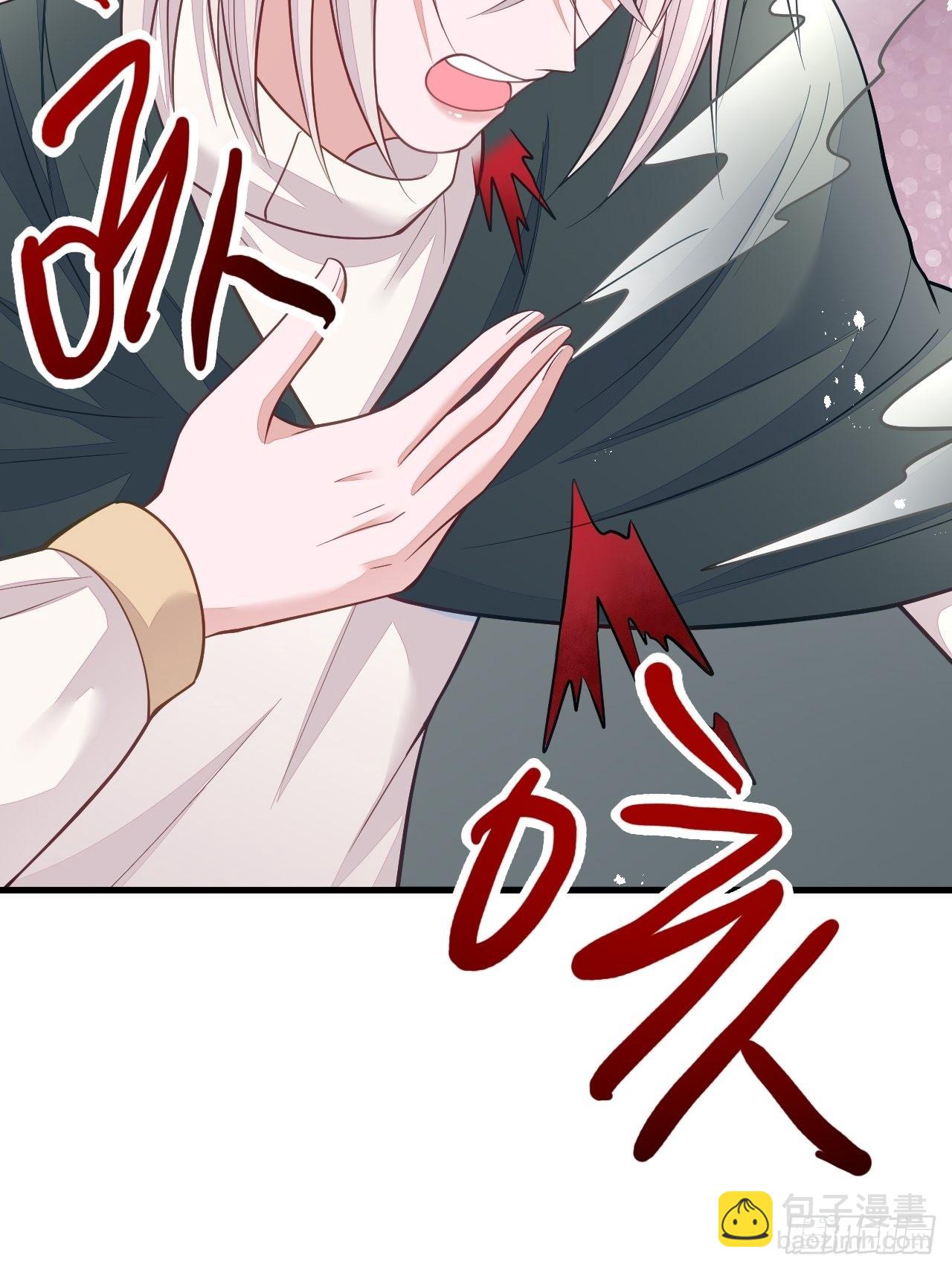 第44话(1/2)-第51话