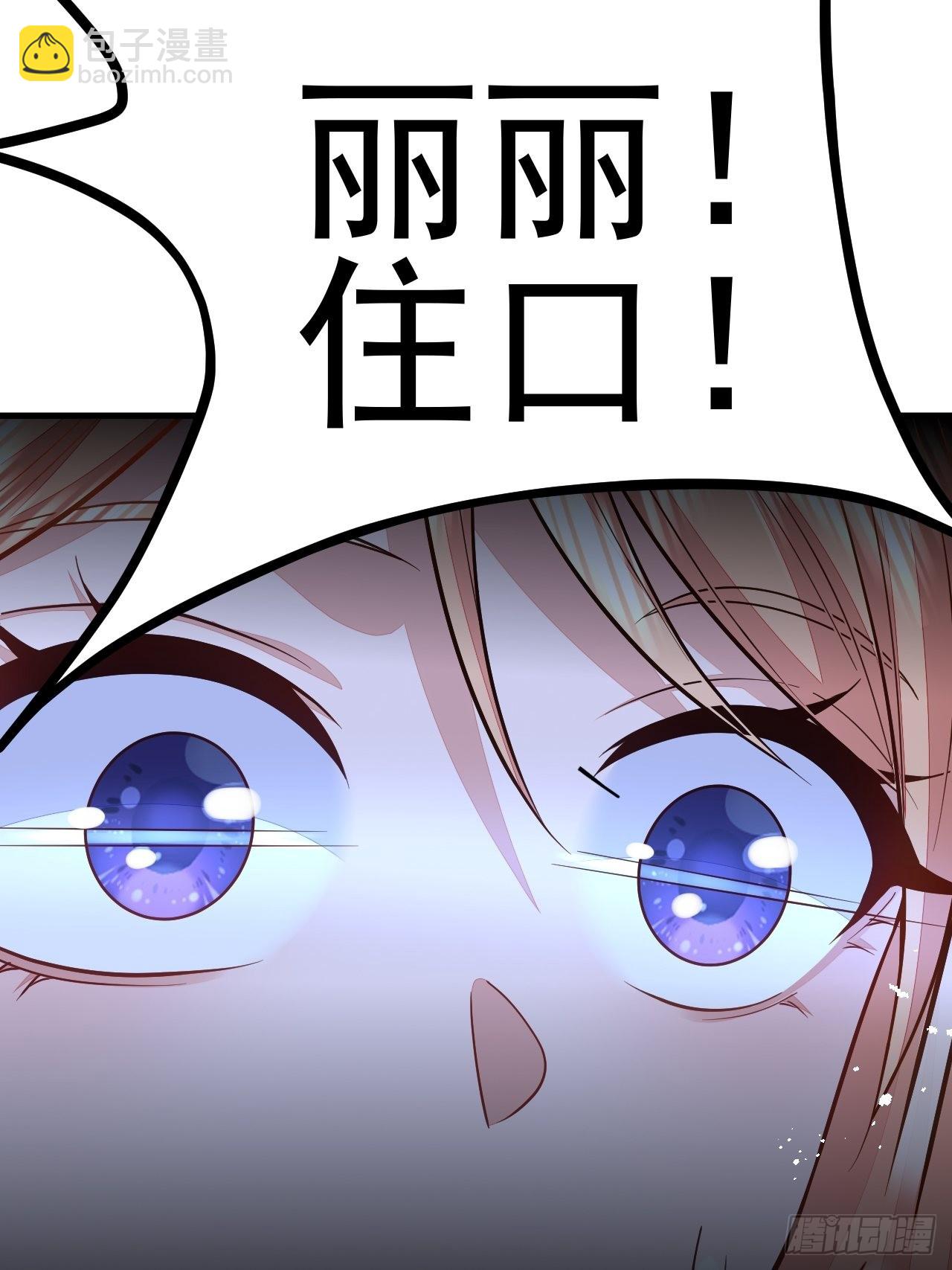 第44话(1/2)-第51话