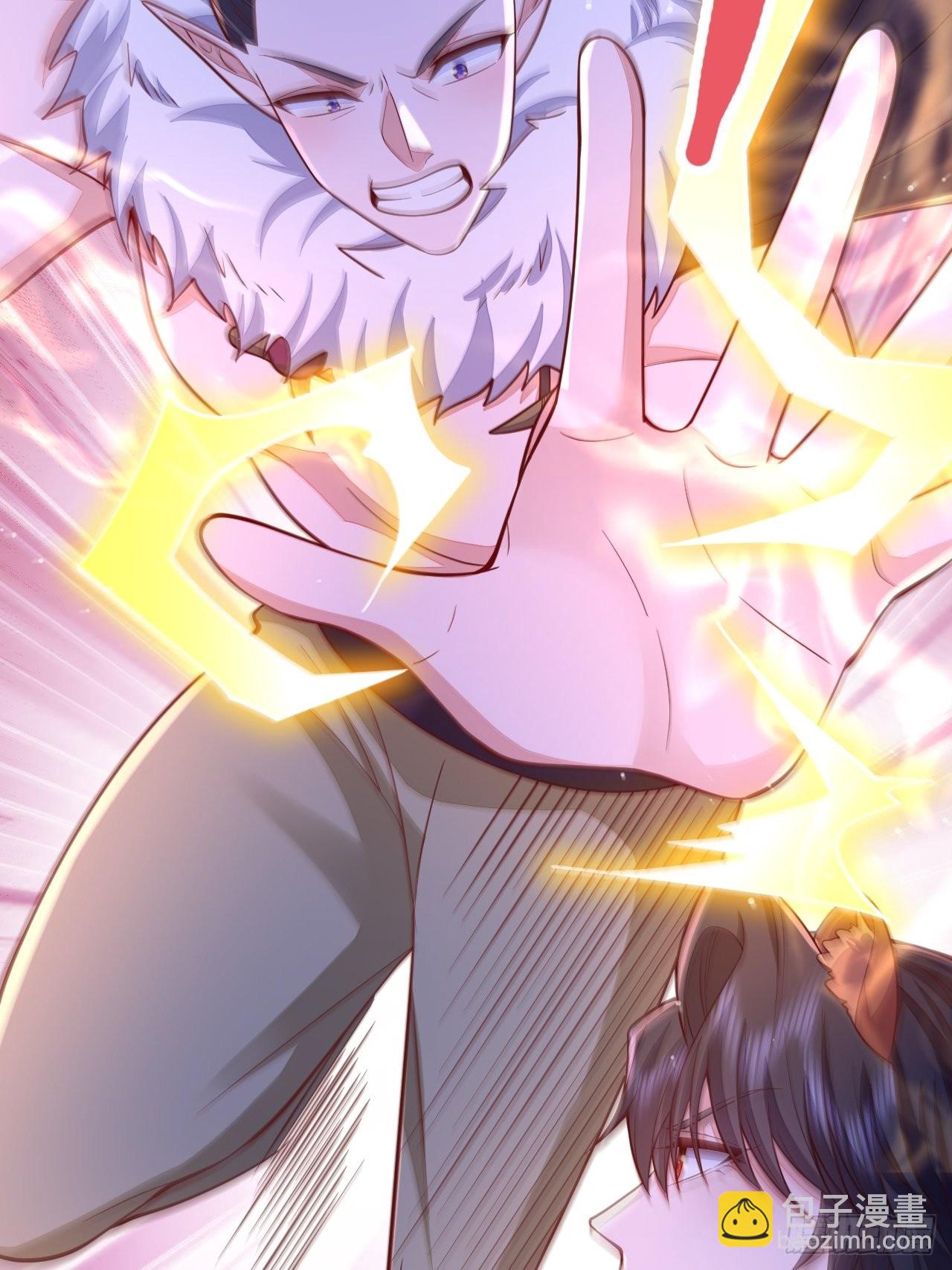 第46话(1/2)-第53话