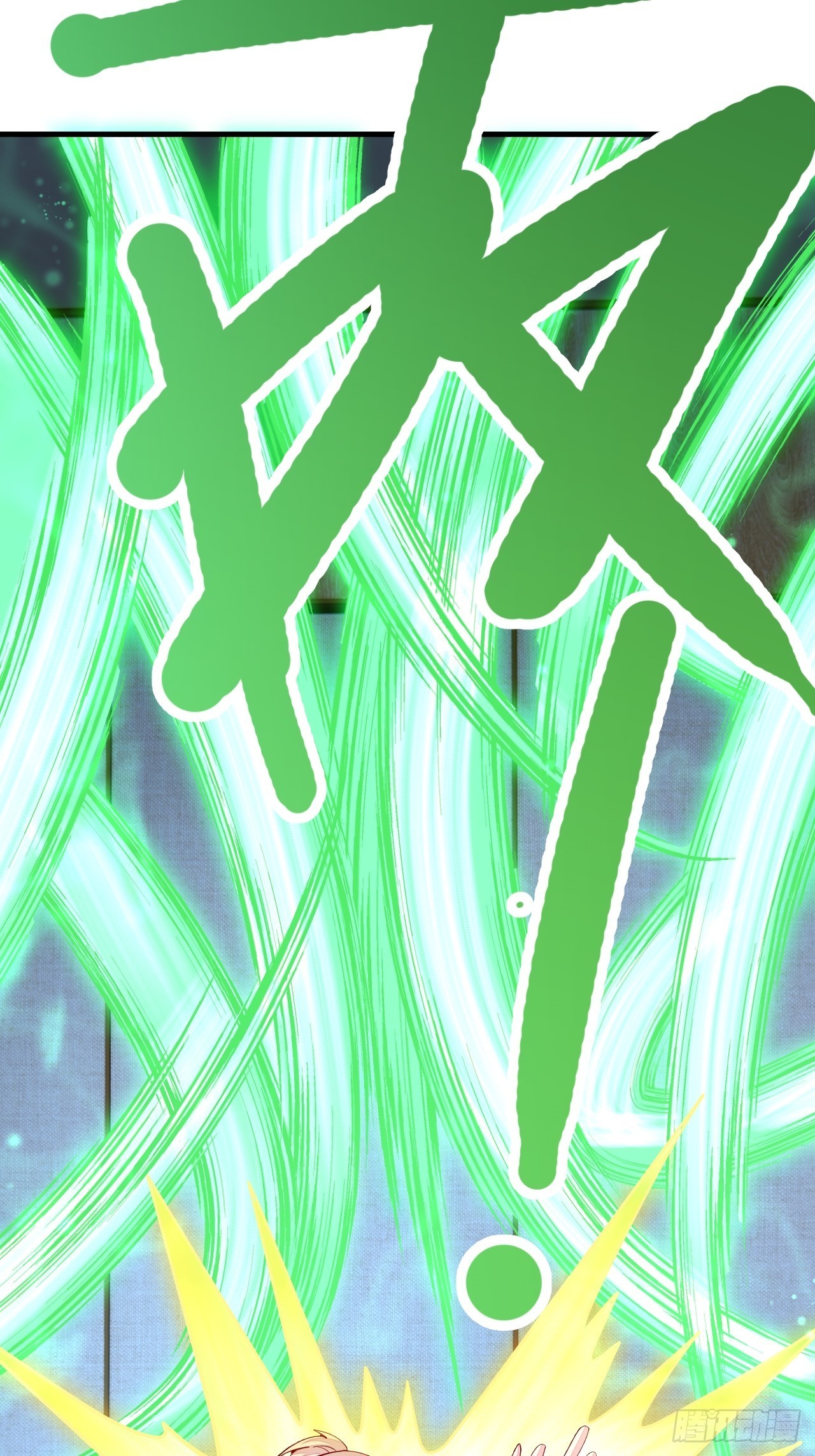 第46话(1/2)-第53话