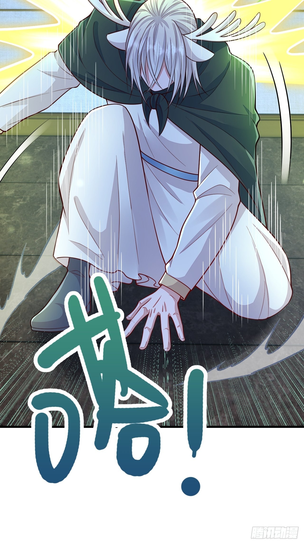 第46话(1/2)-第53话