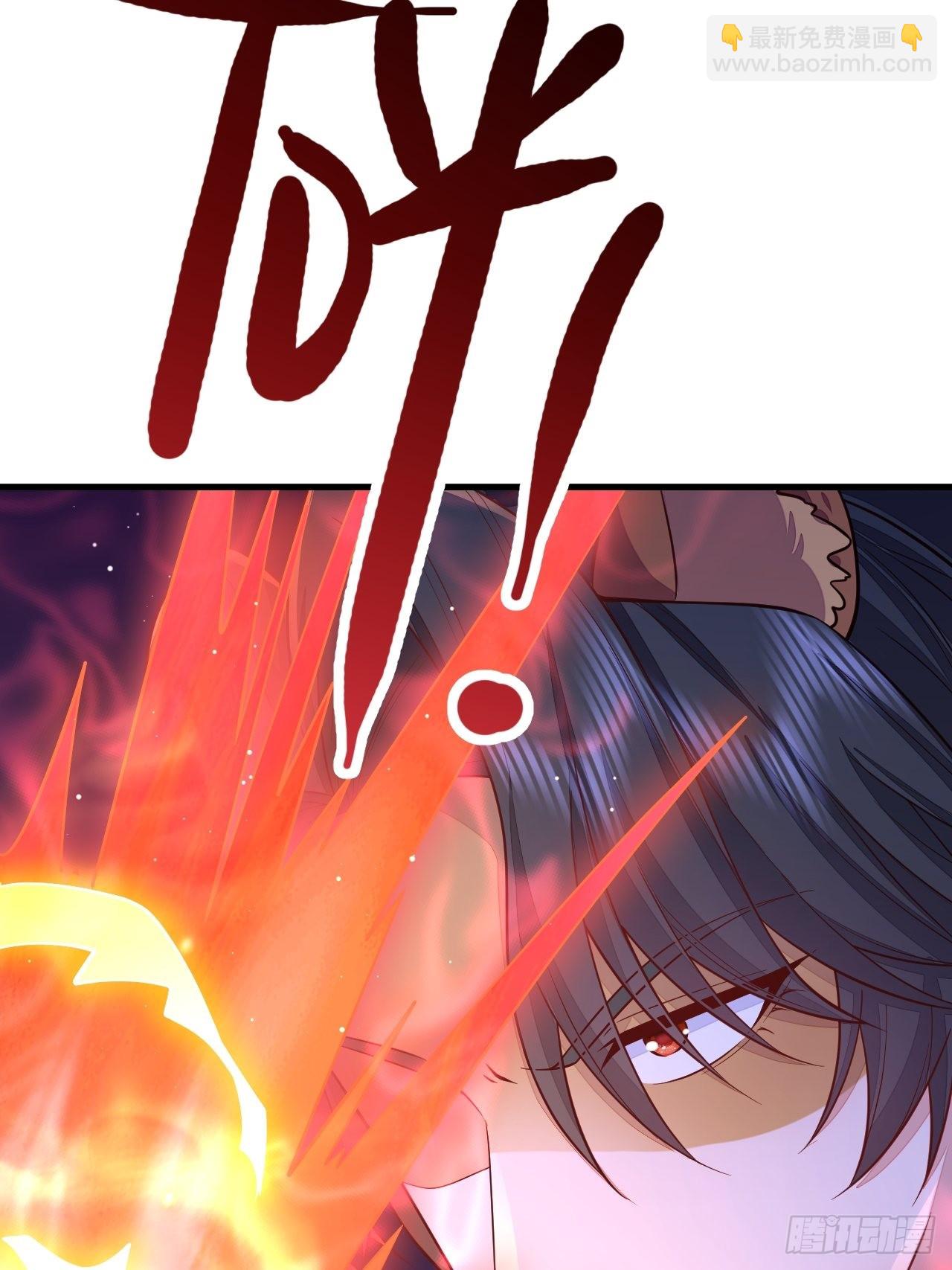 第46话(1/2)-第53话