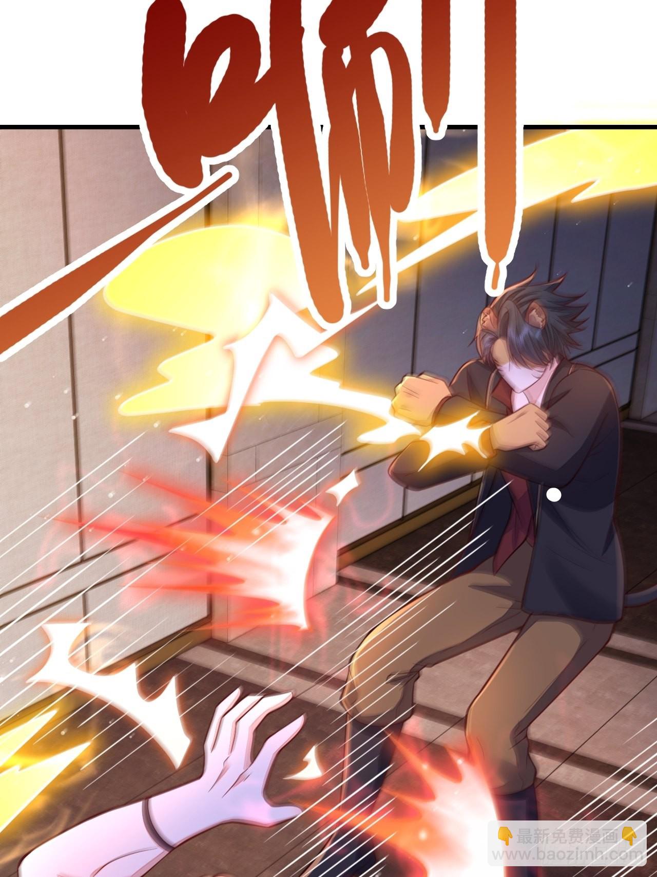 第46话(1/2)-第53话