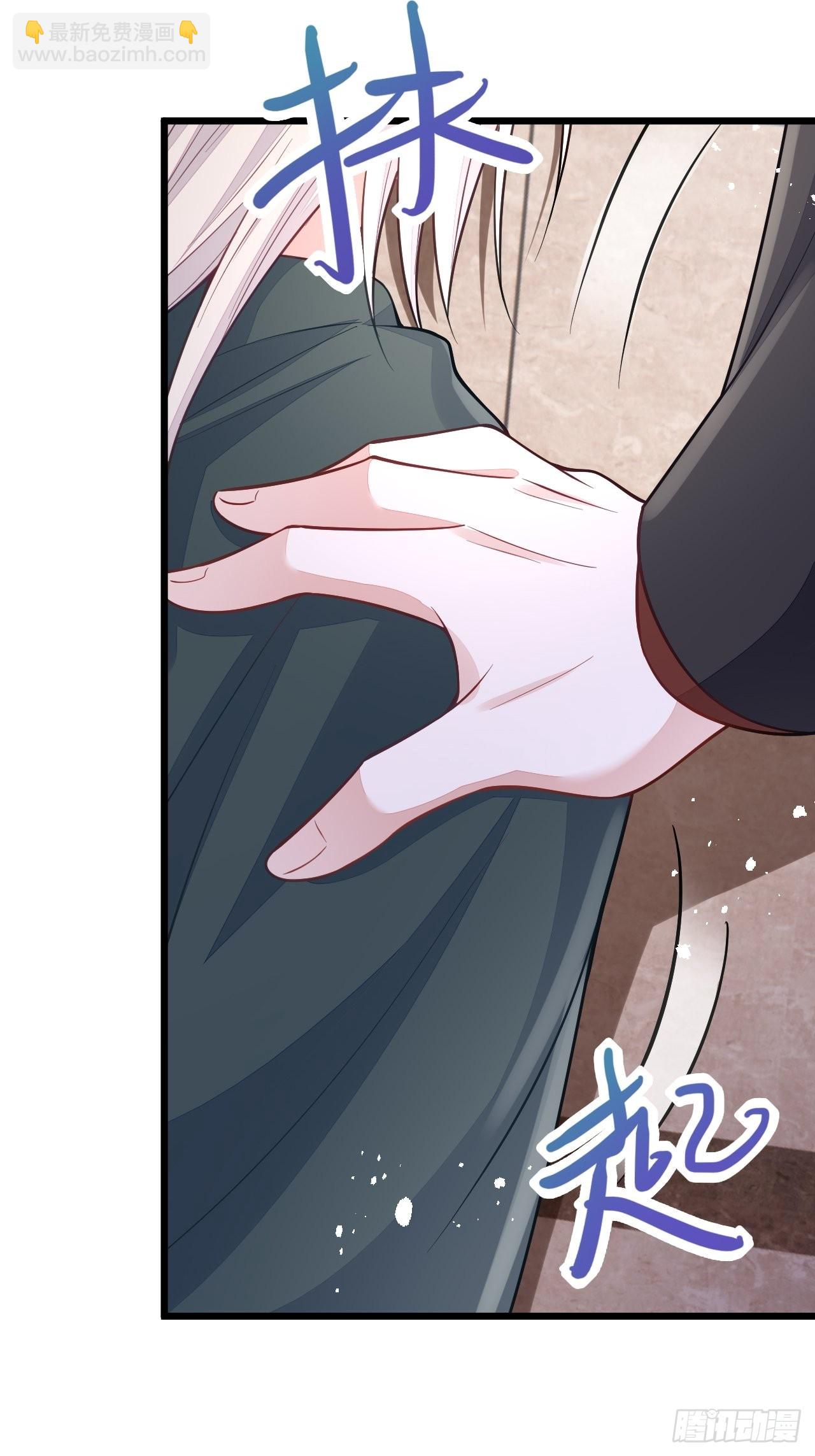 第48话(1/2)-第55话