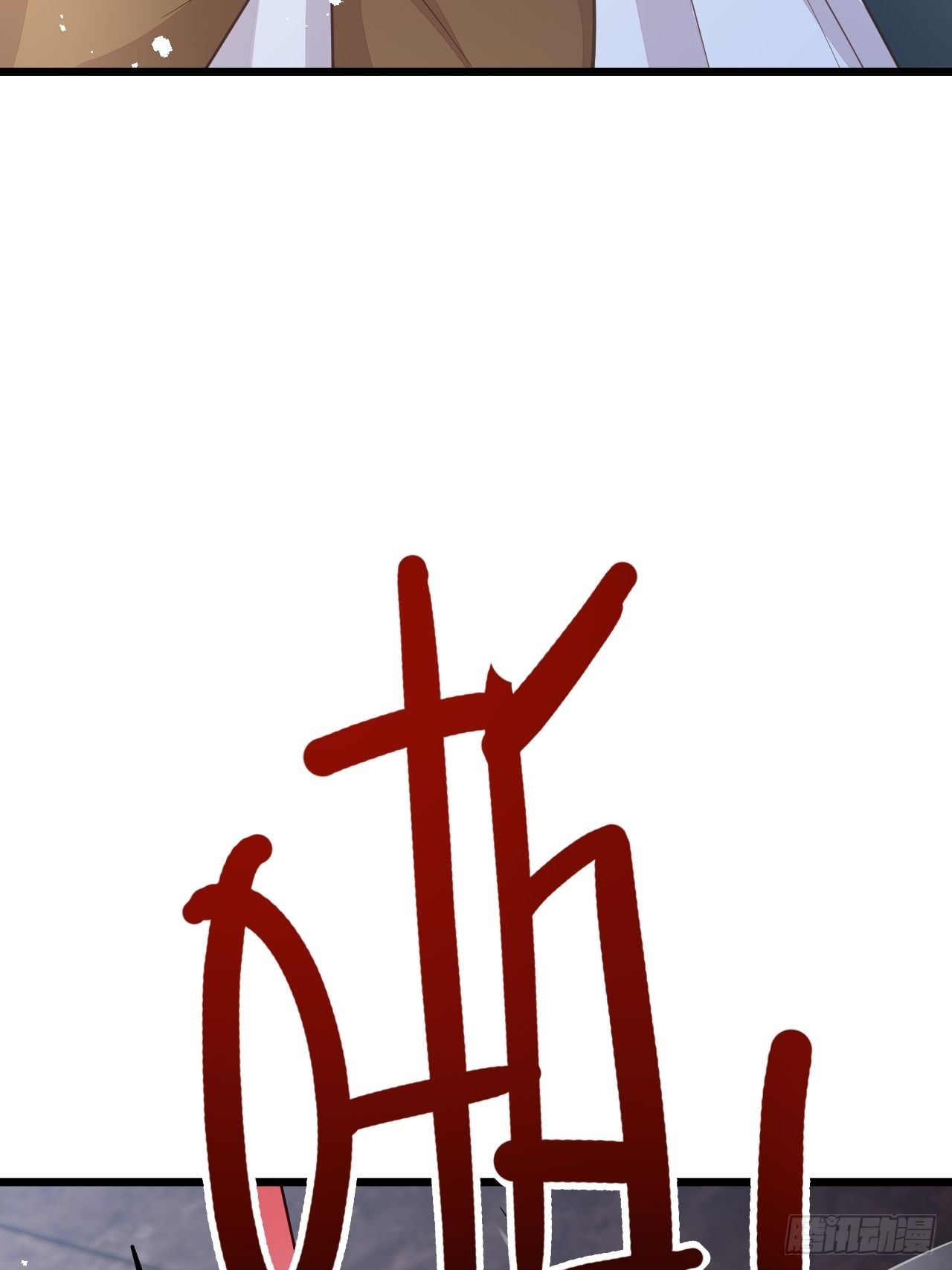 第48话(1/2)-第55话