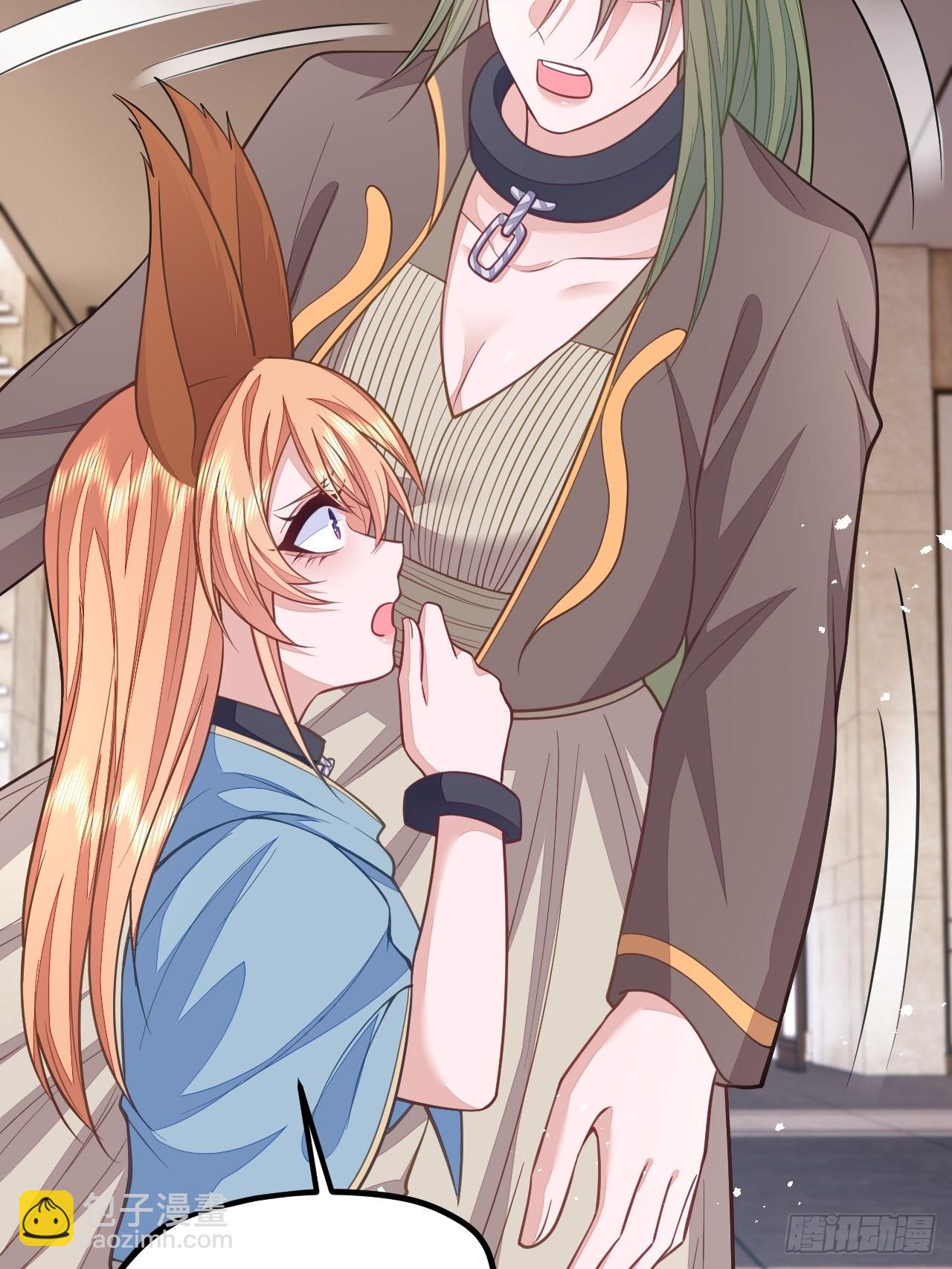 第48话(1/2)-第55话