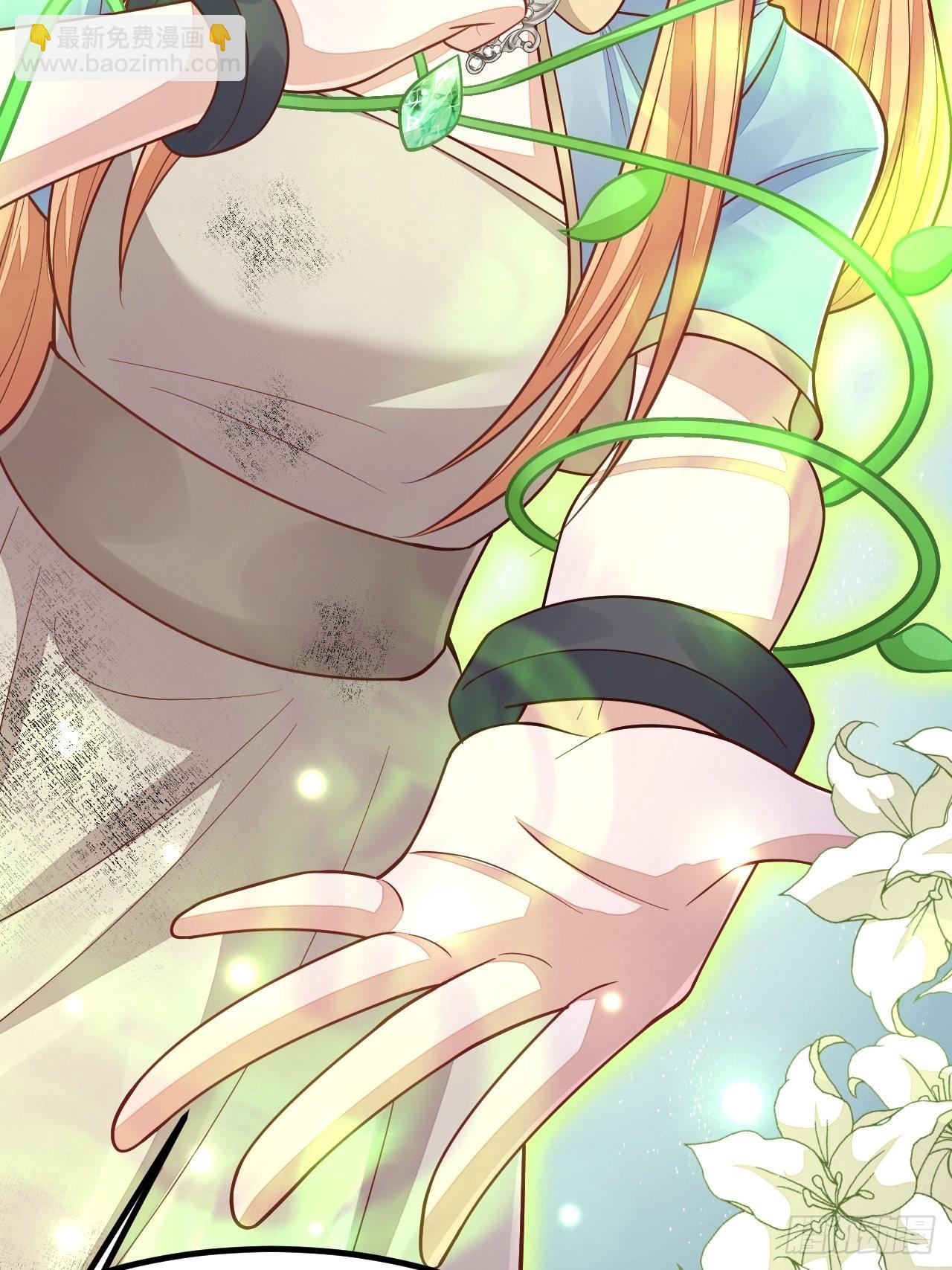 第50话(1/2)-第57话