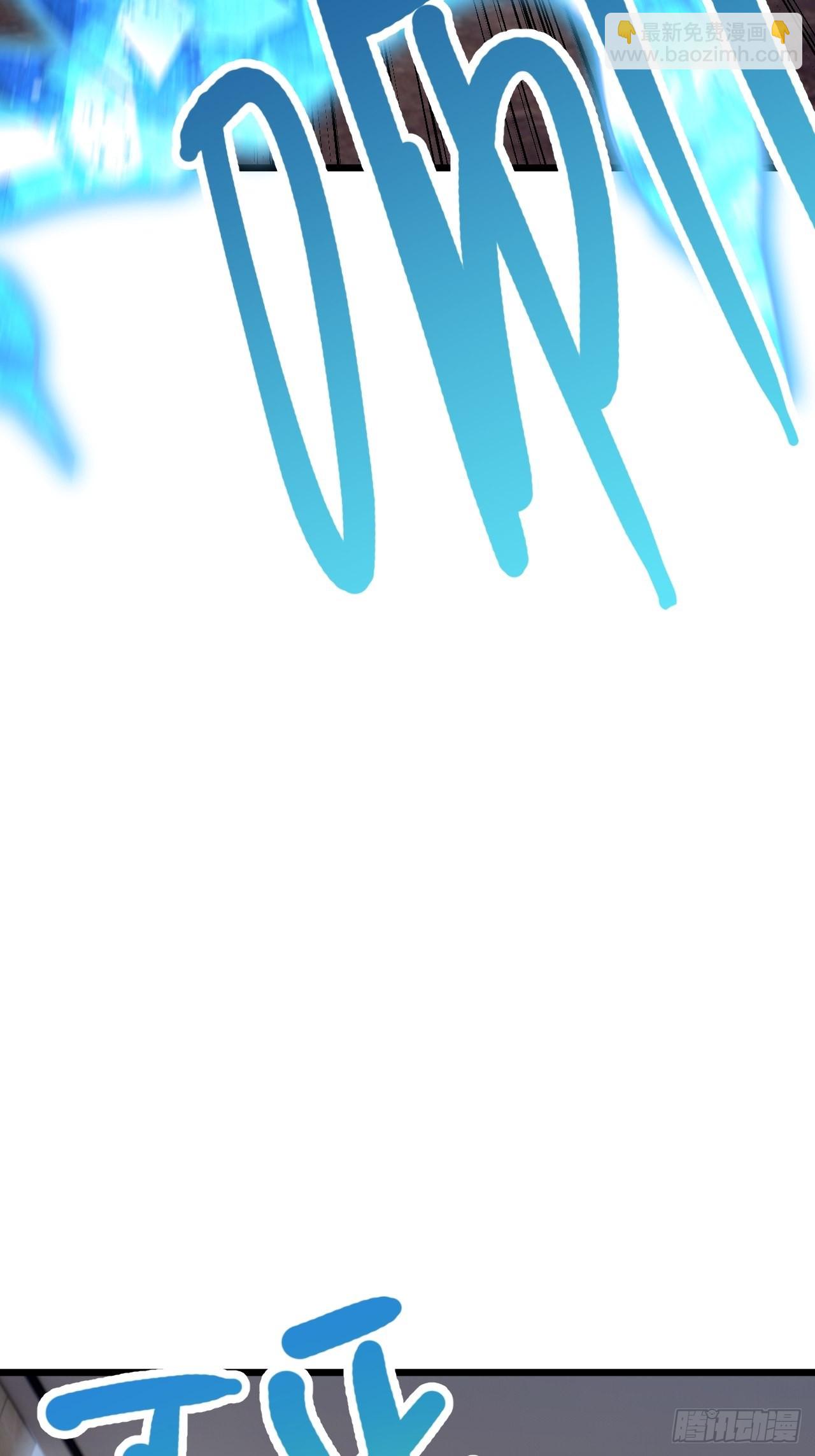 第50话(1/2)-第57话