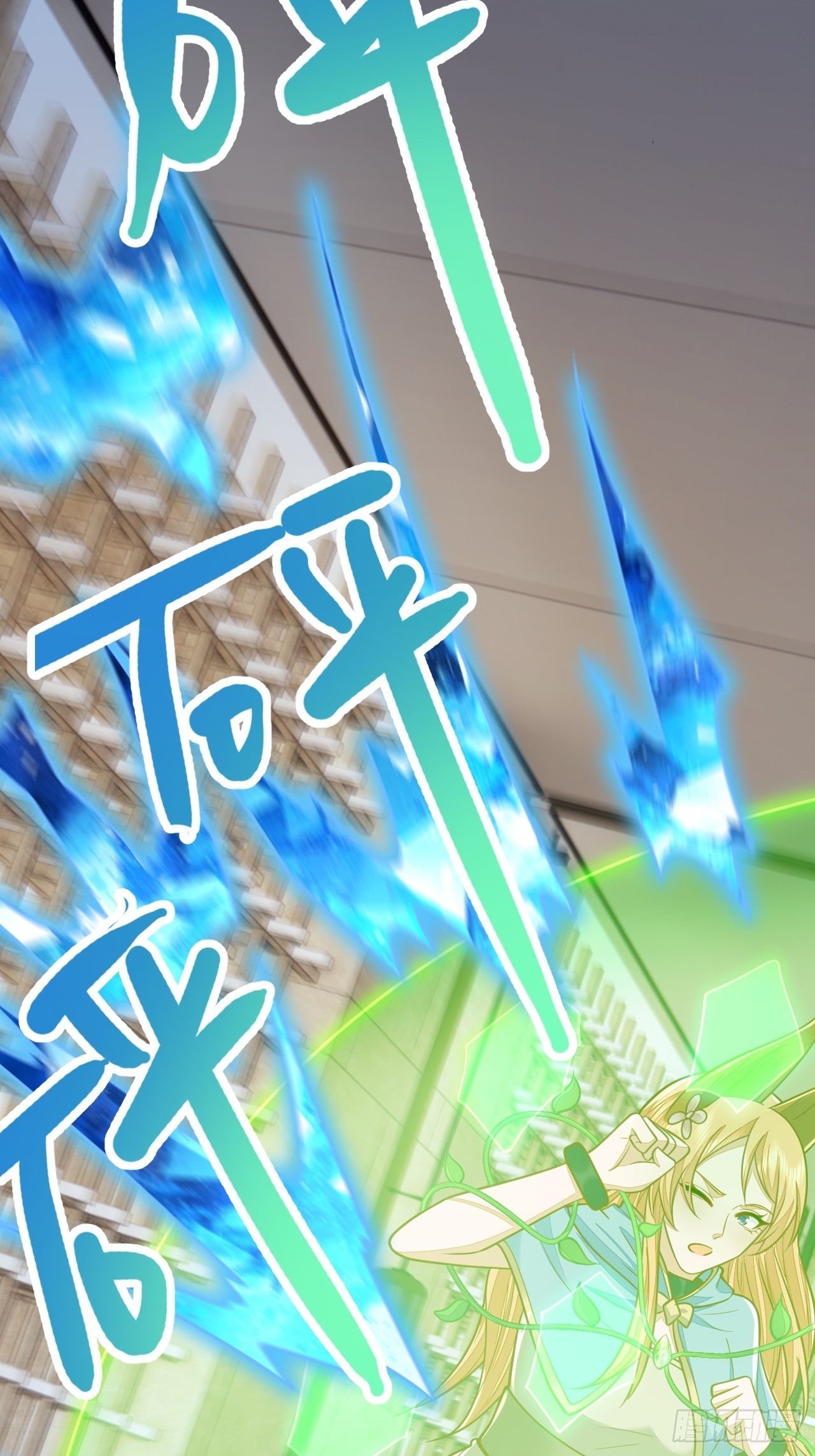 第50话(1/2)-第57话