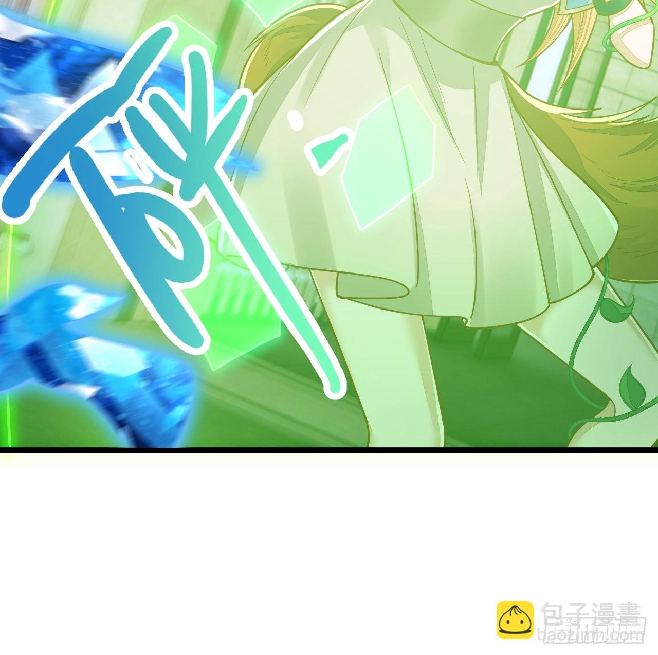 第50话(1/2)-第57话