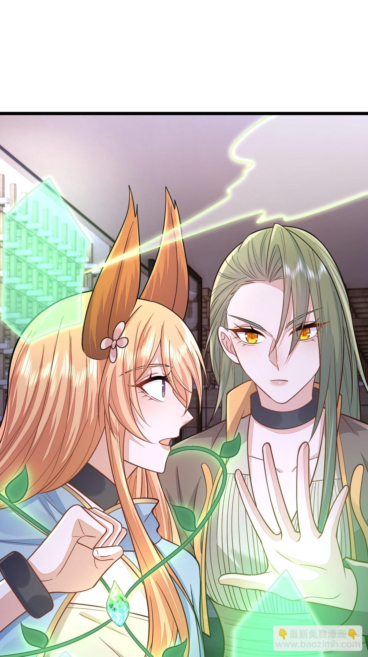 第50话(1/2)-第57话