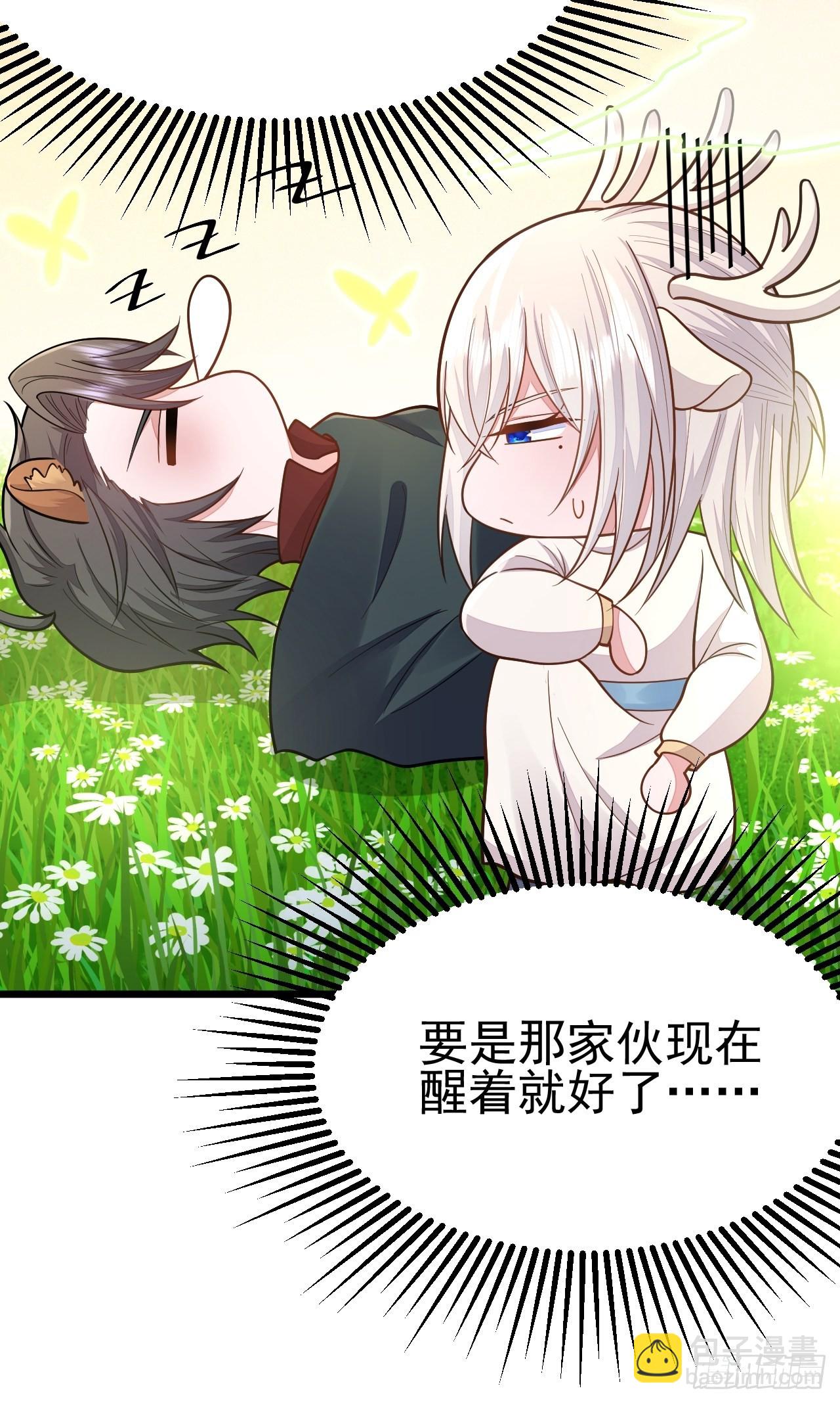 第50话(1/2)-第57话