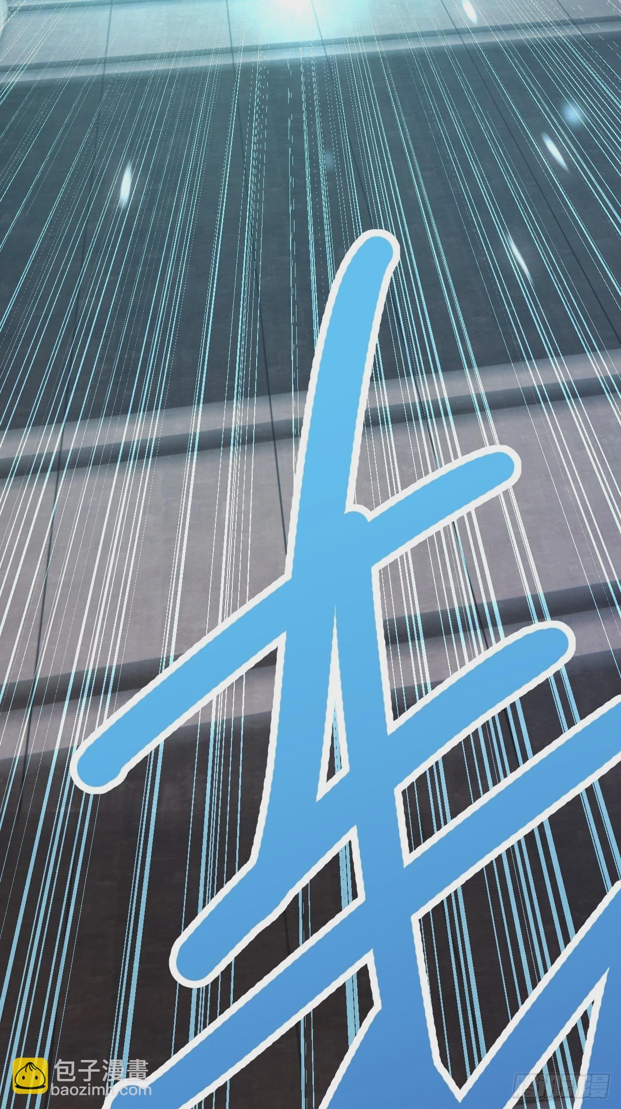 第50话(1/2)-第57话