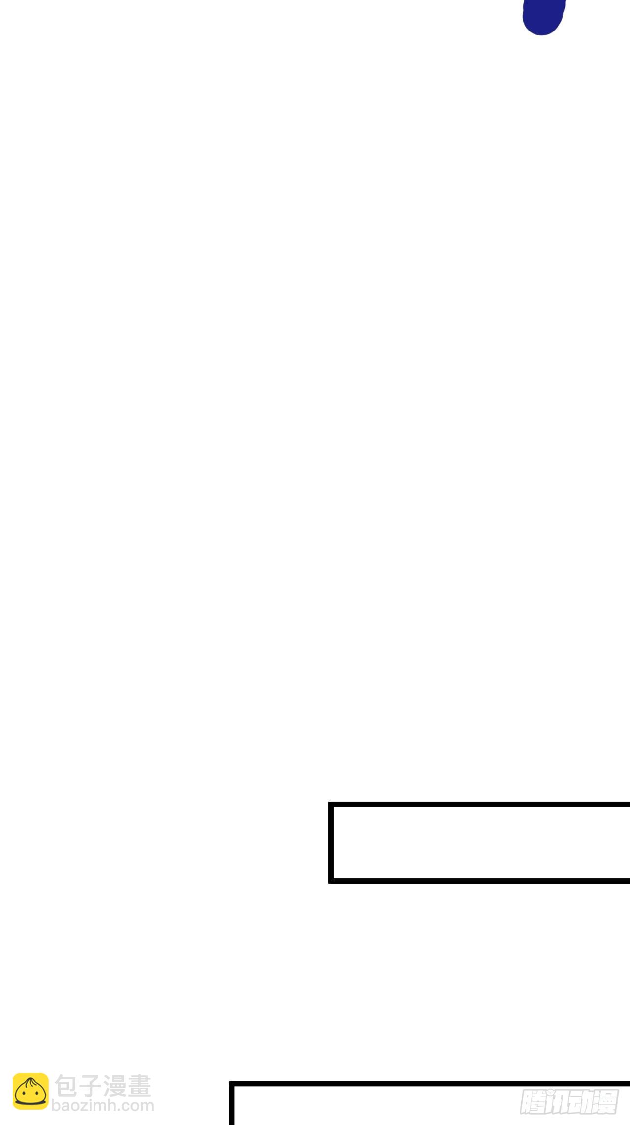 第50话(1/2)-第57话