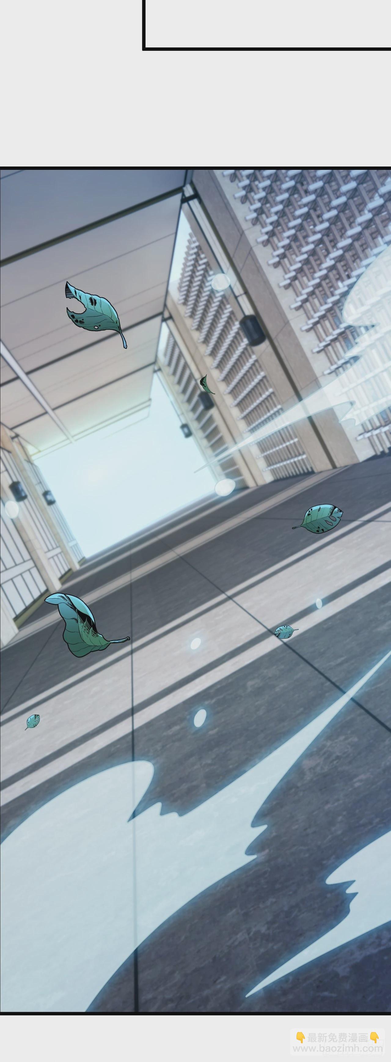 第50话(1/2)-第57话