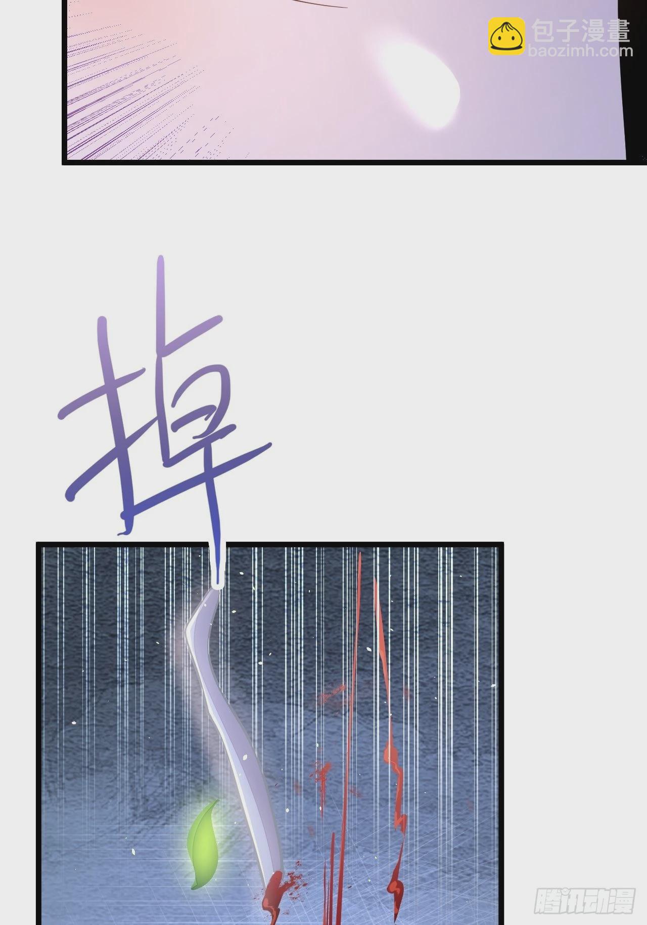 第50话(1/2)-第57话