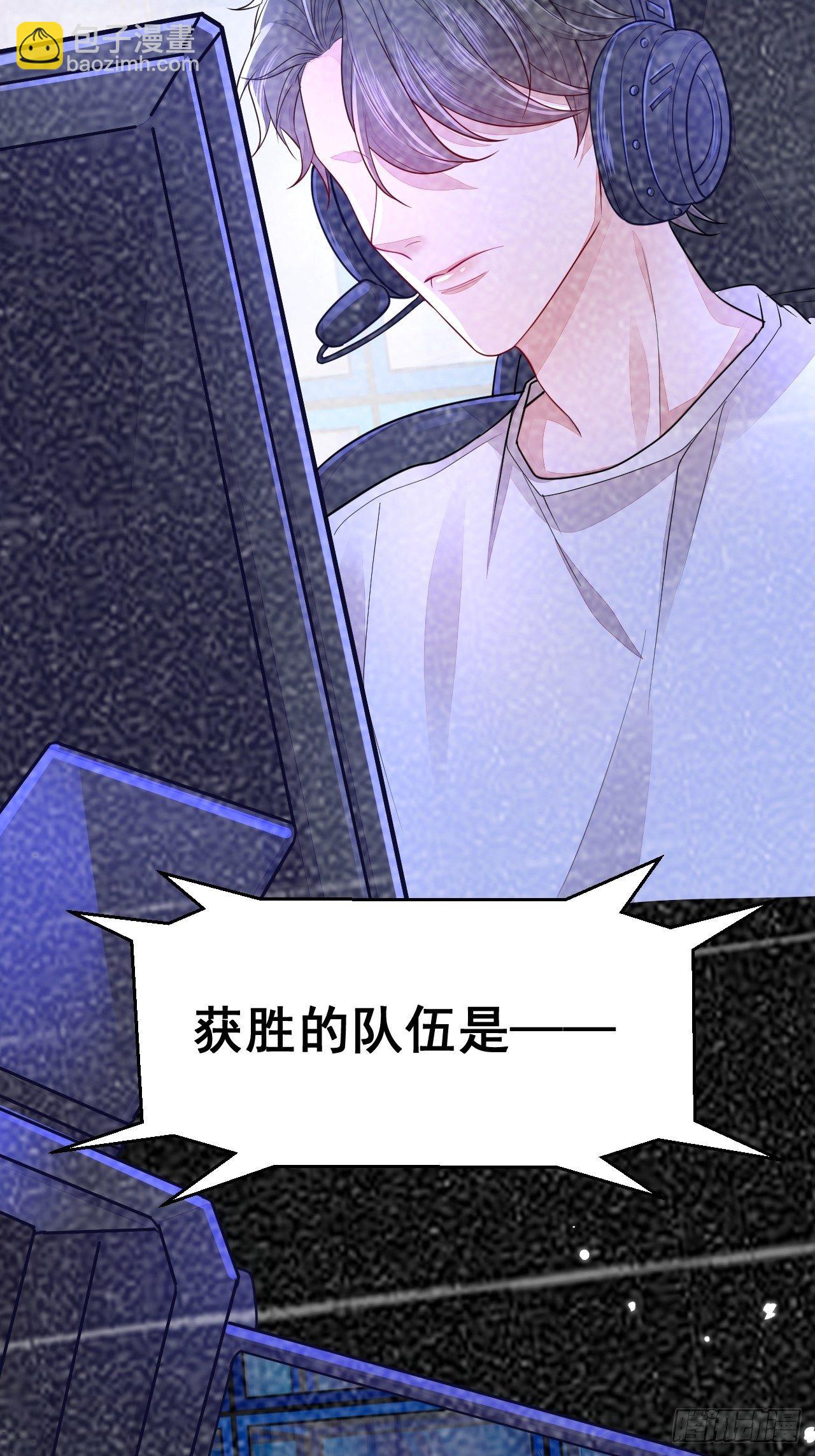 第5话(1/2)-第7话