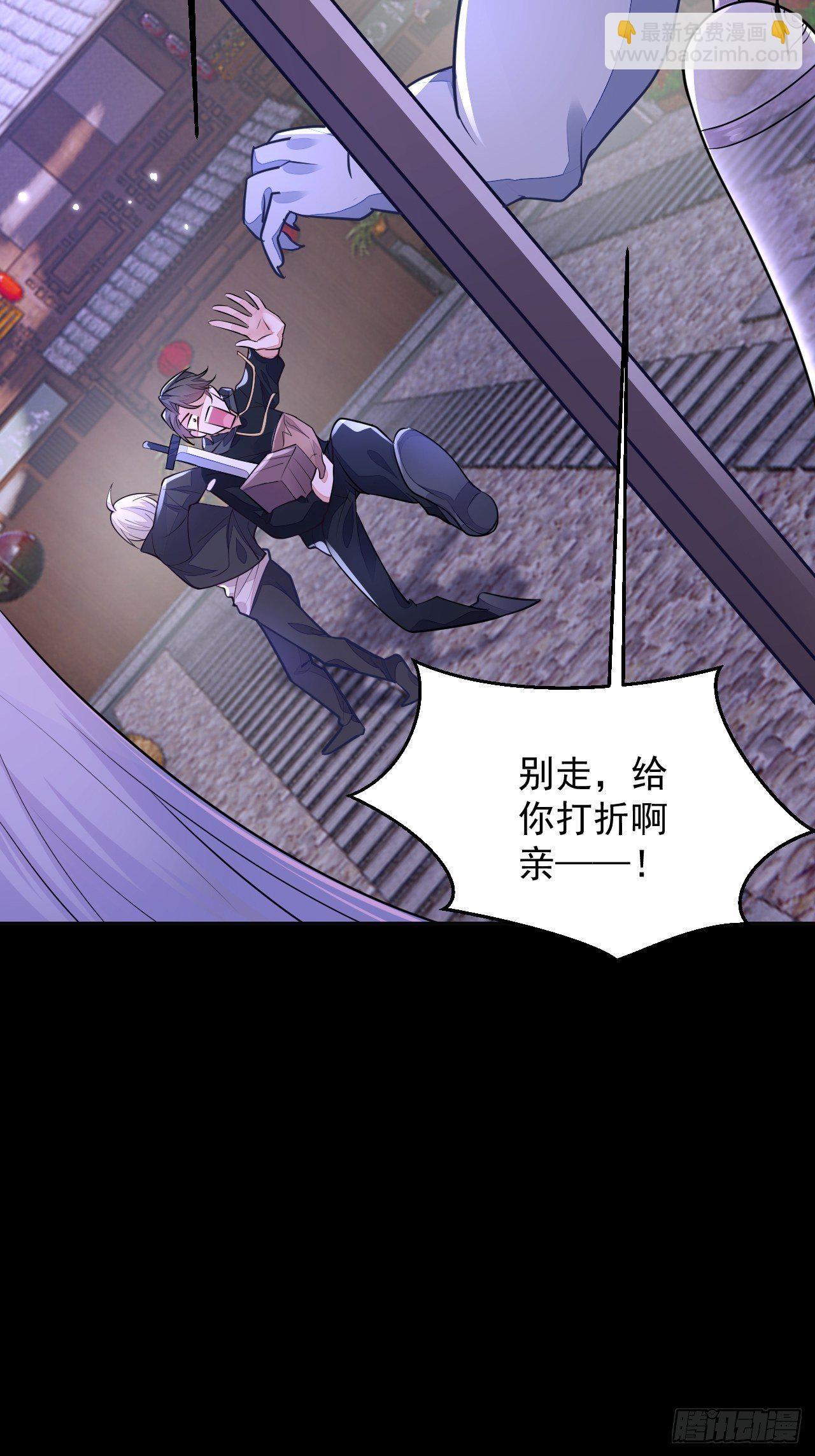 第5话(1/2)-第7话