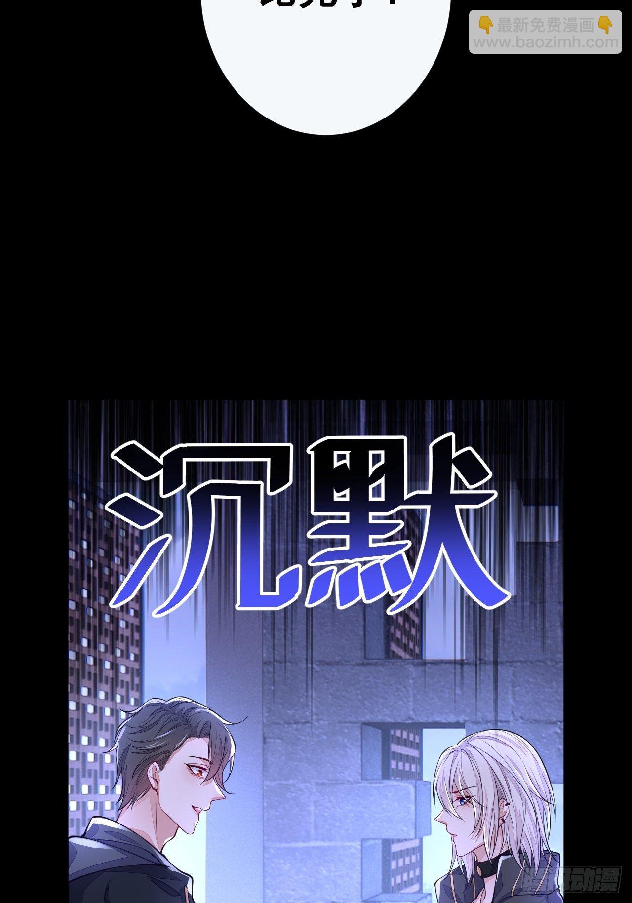 第5话(1/2)-第7话