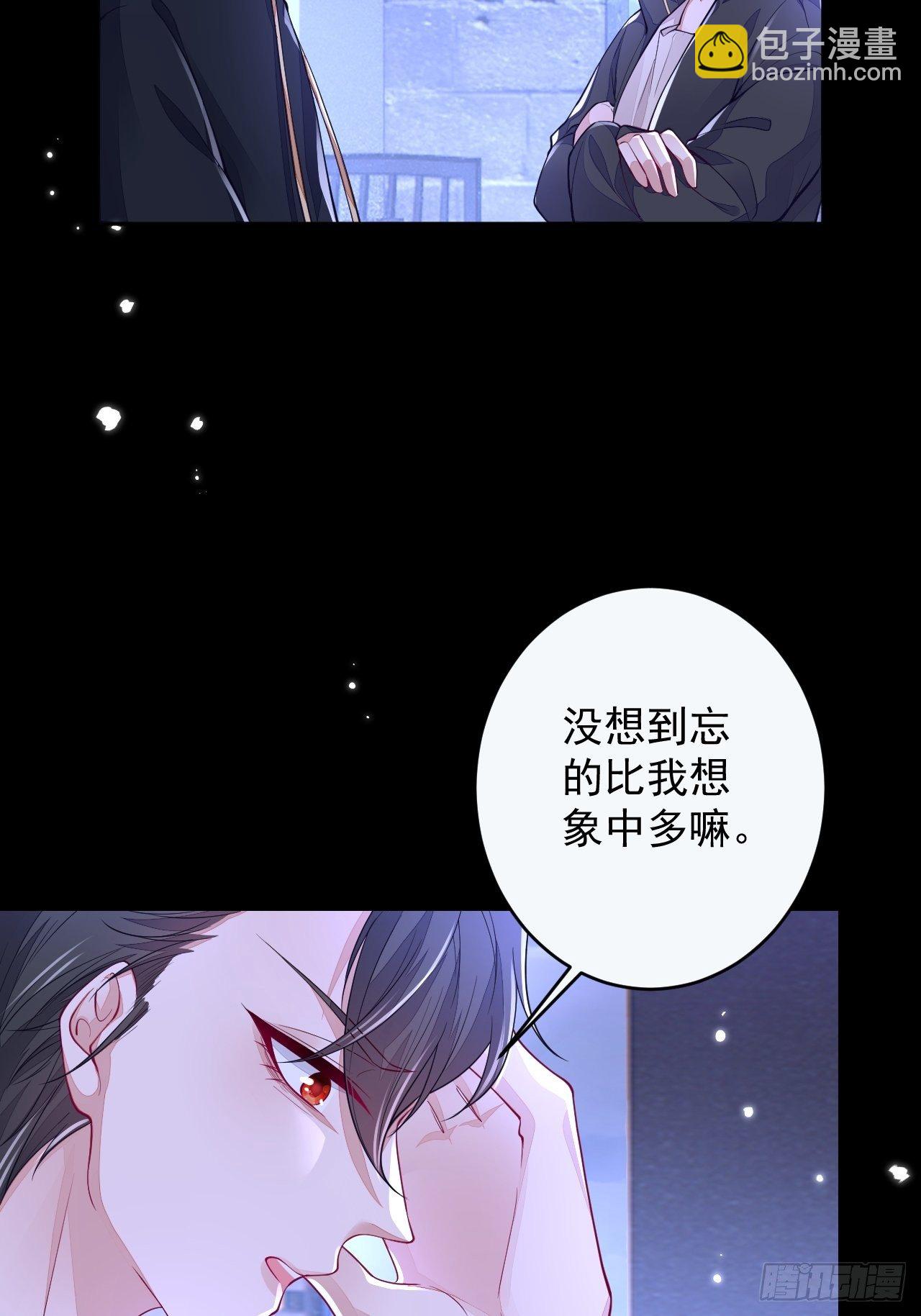 第5话(1/2)-第7话